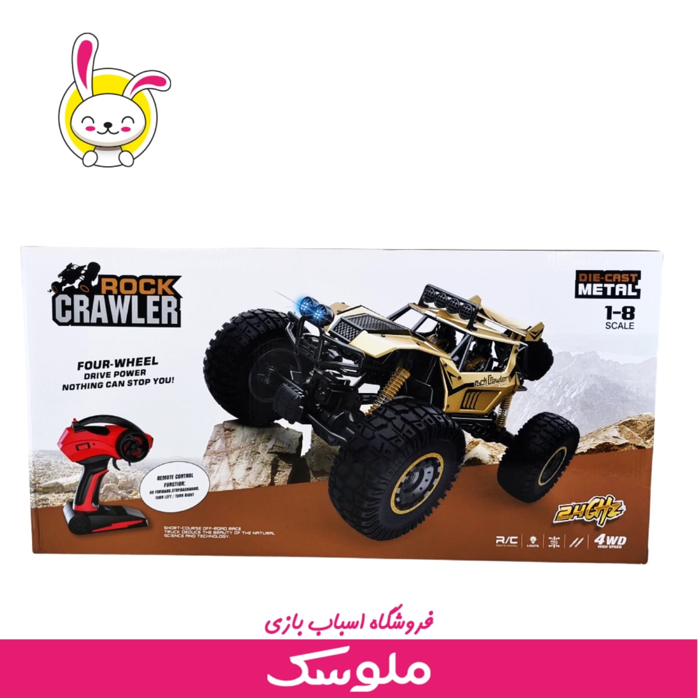 ماشین کنترلی آفرود Rock Crawler — تصویر ۶