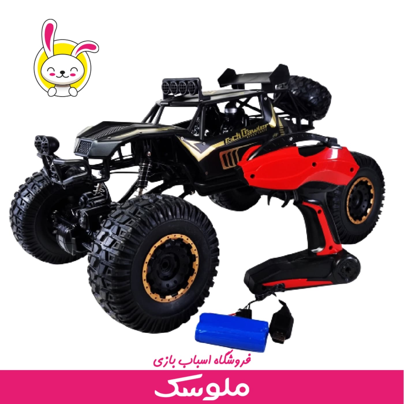 ماشین کنترلی آفرود Rock Crawler — تصویر ۵