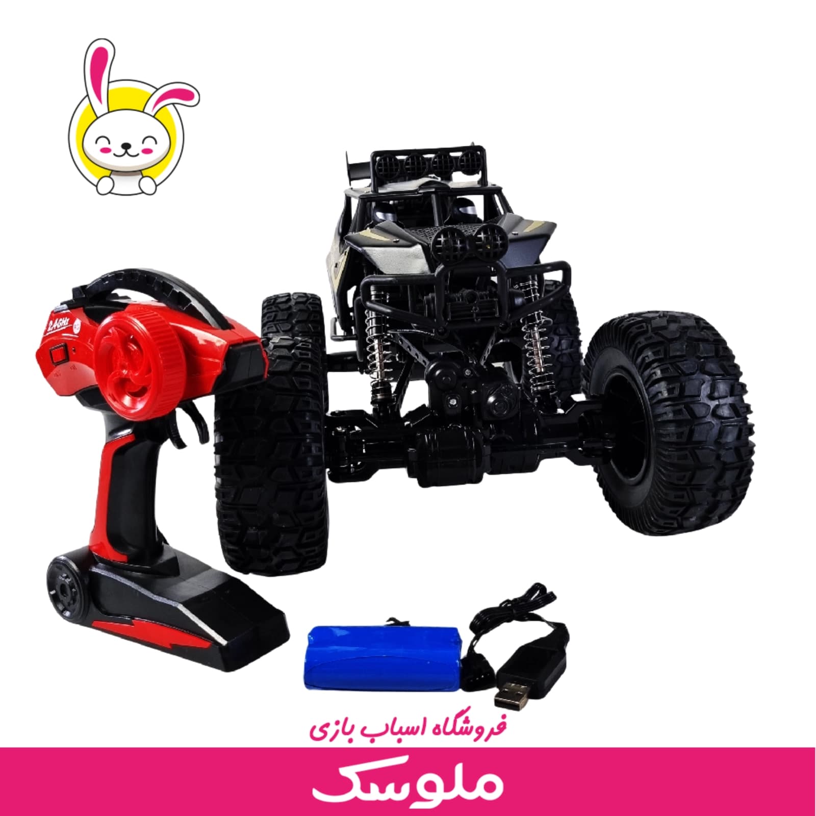 ماشین کنترلی آفرود Rock Crawler — تصویر ۷