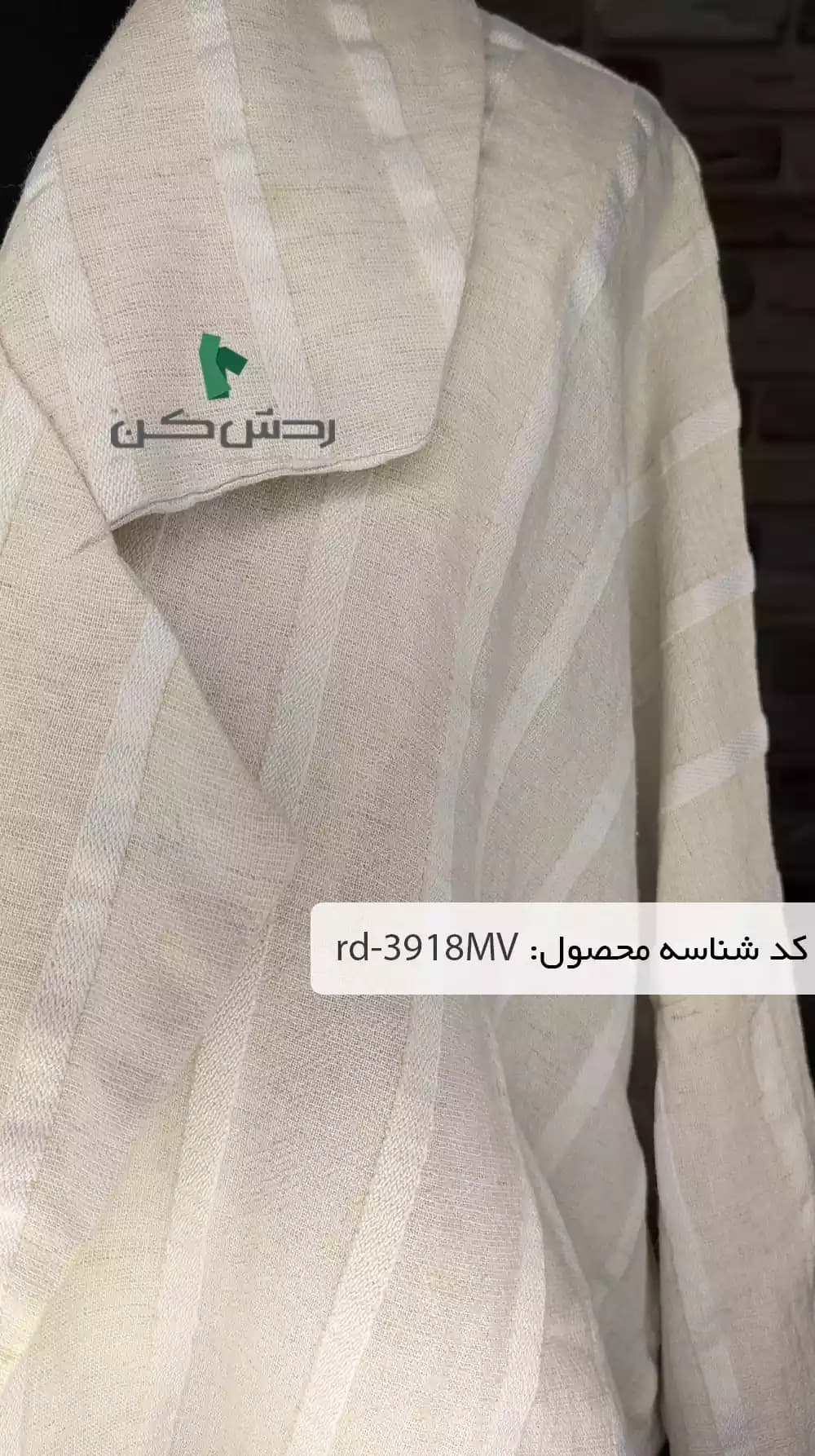 کت لینن زنانه دست دوم — تصویر ۳