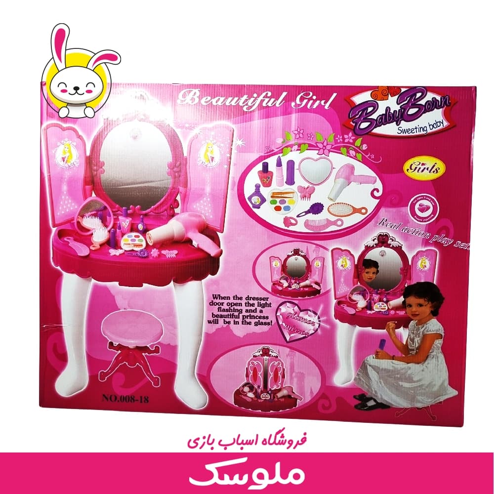 اسباب بازی میز آرایش کودک Baby Born با سشوار باتری خور — تصویر ۷