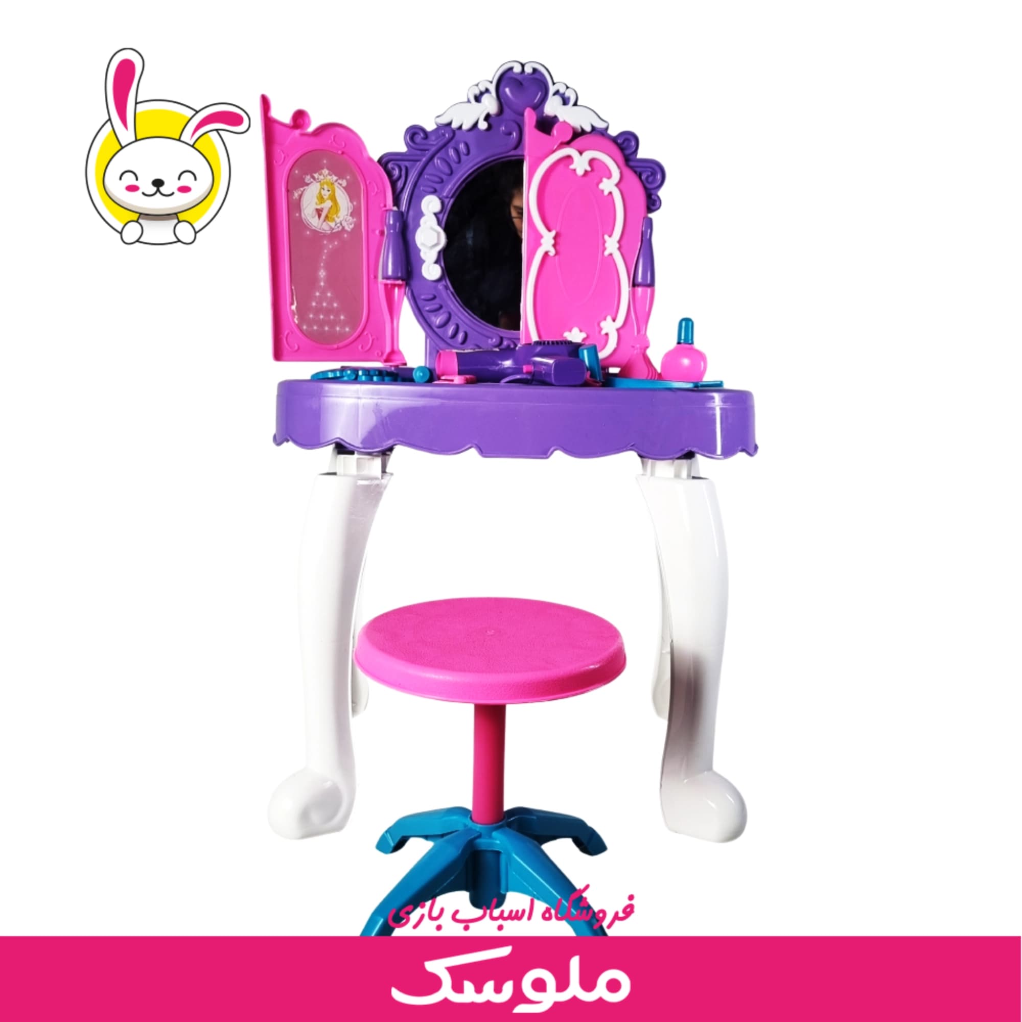 اسباب بازی میز آرایش کودک Baby Born با سشوار باتری خور — تصویر ۱۰