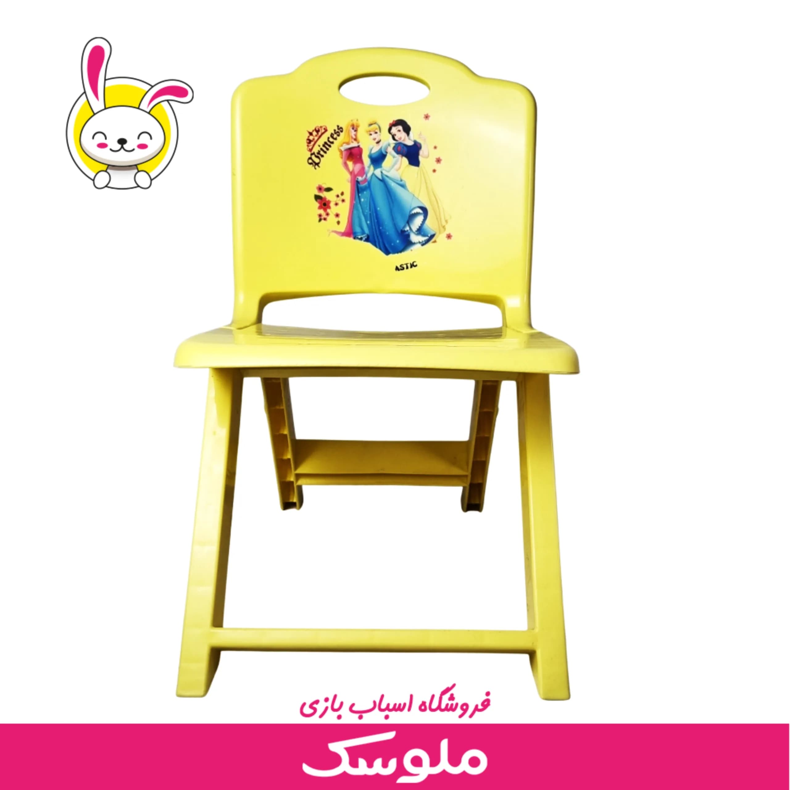 اسباب بازی میز و صندلی کودک مانی Mani Plus — تصویر ۱۰