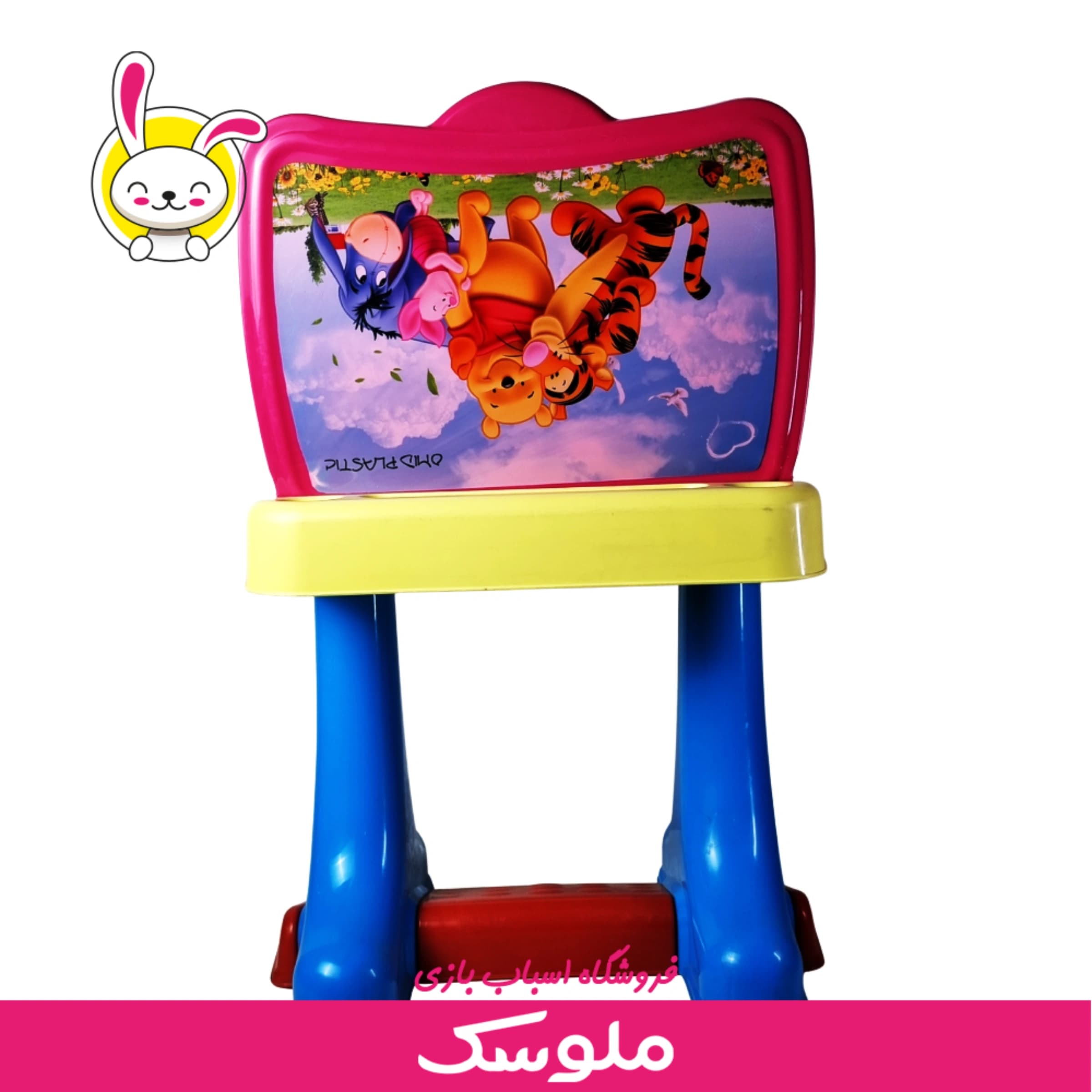 اسباب بازی میز و صندلی کودک مانی Mani Plus — تصویر ۷