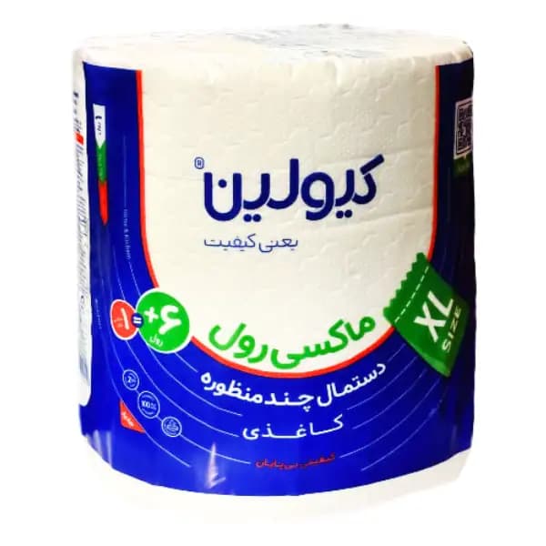 دستمال کاغذی چندمنظوره ماکسی رول کیولین XL دو لایه 280 برگ
