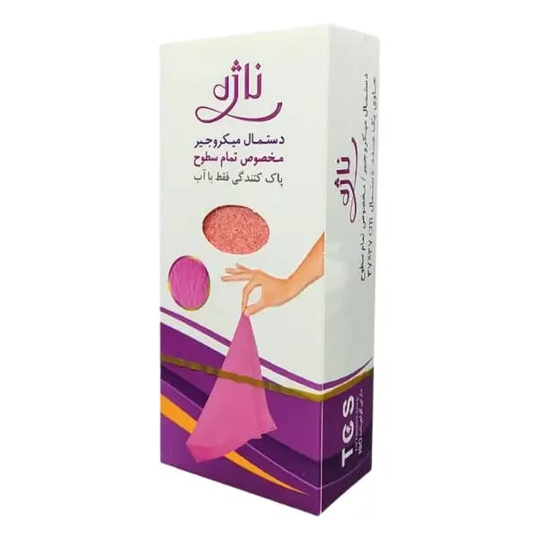 دستمال میکروفایبر ناژه مخصوص تمام سطوح – ۳۷×۳۷ سانتی‌متر