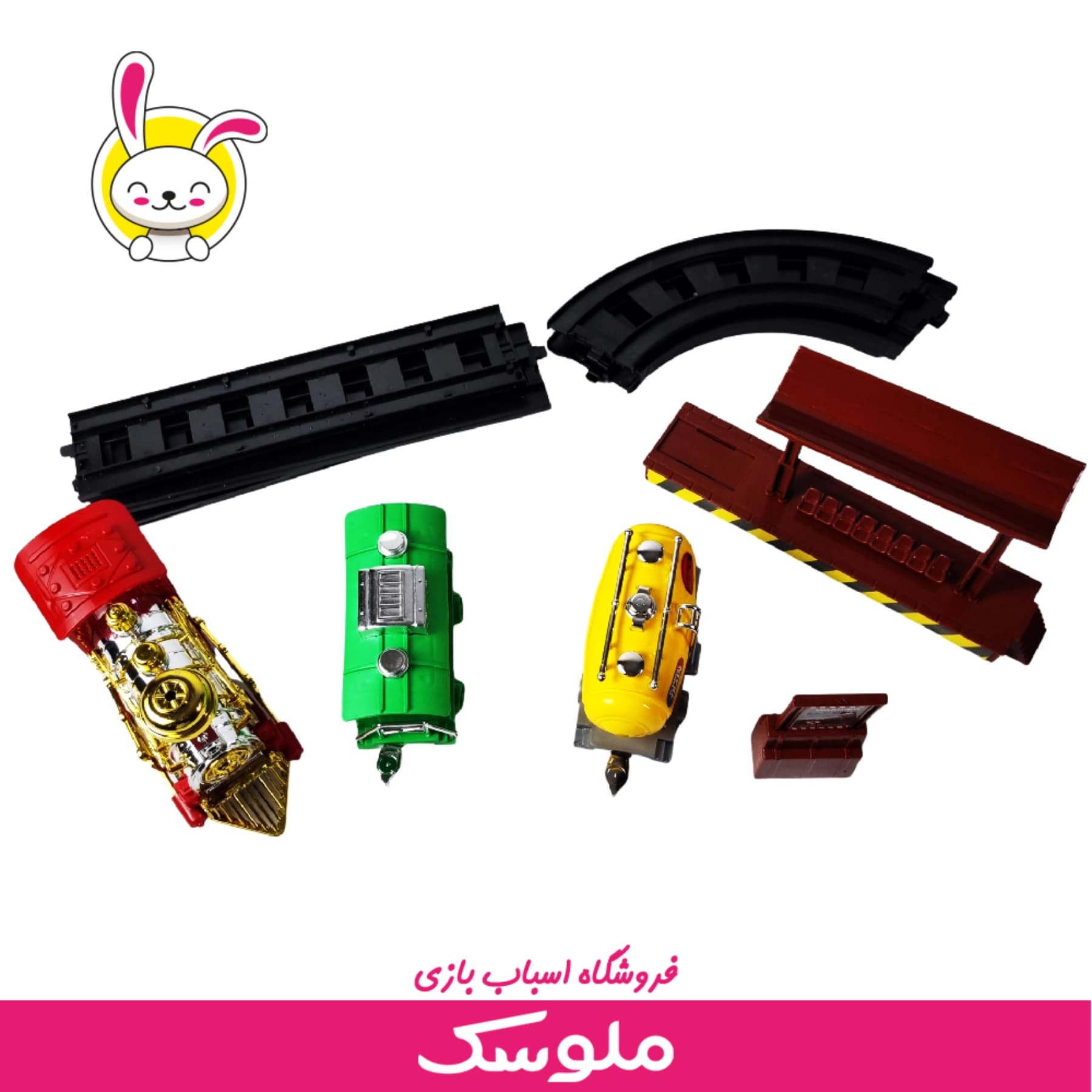 اسباب بازی قطار کلاسیک (League Lines) — تصویر ۴