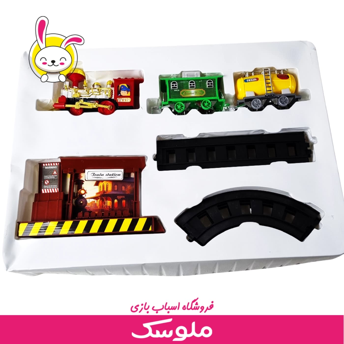 اسباب بازی قطار کلاسیک (League Lines) — تصویر ۲