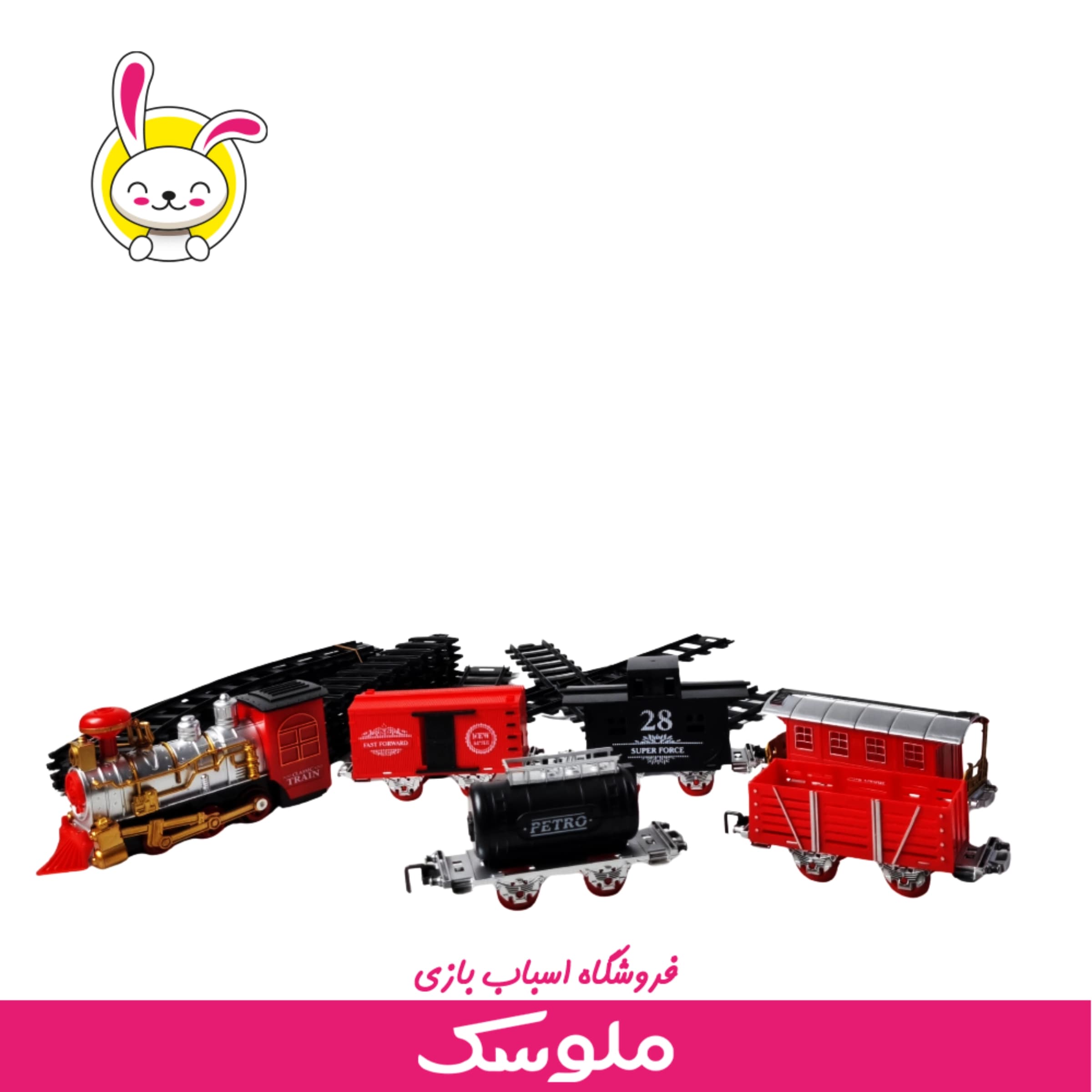 اسباب بازی قطار کلاسیک دودزا — تصویر ۴