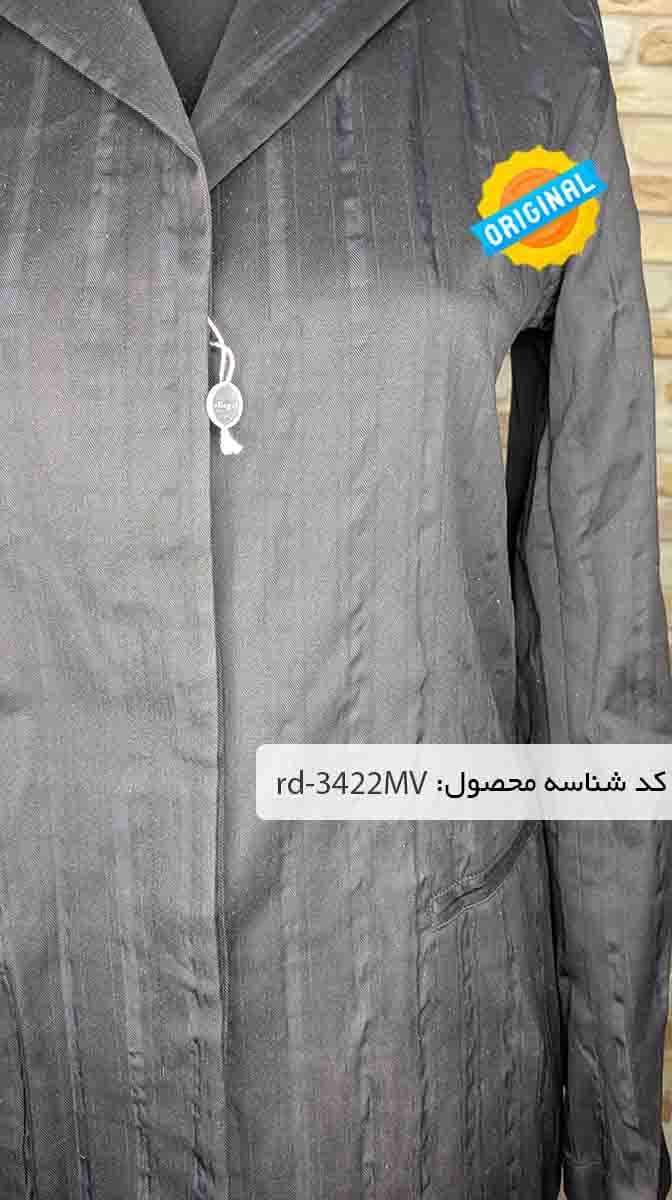 کت و شلوار Allegri زنانه دست دوم — تصویر ۷