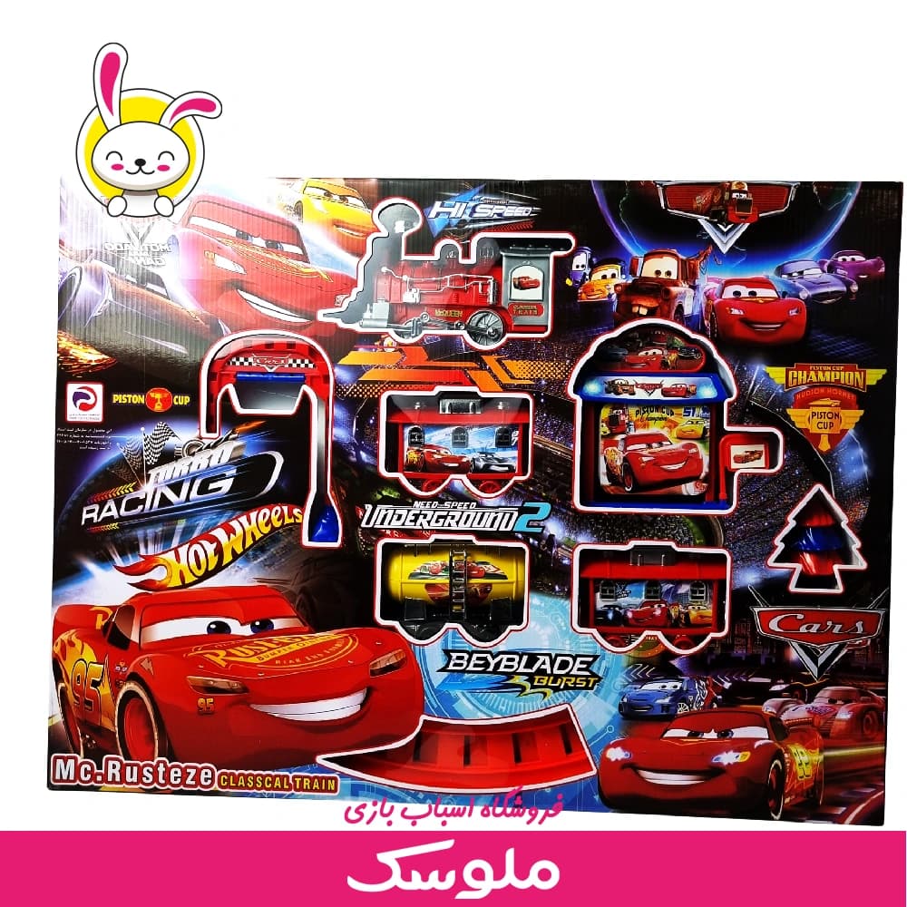 اسباب بازی قطار مک کویین
