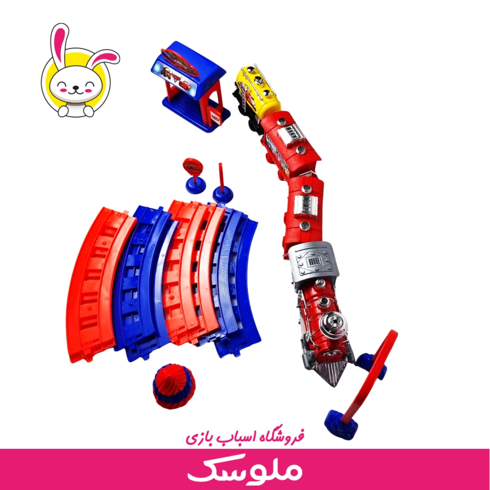 اسباب بازی قطار مک کویین — تصویر ۴
