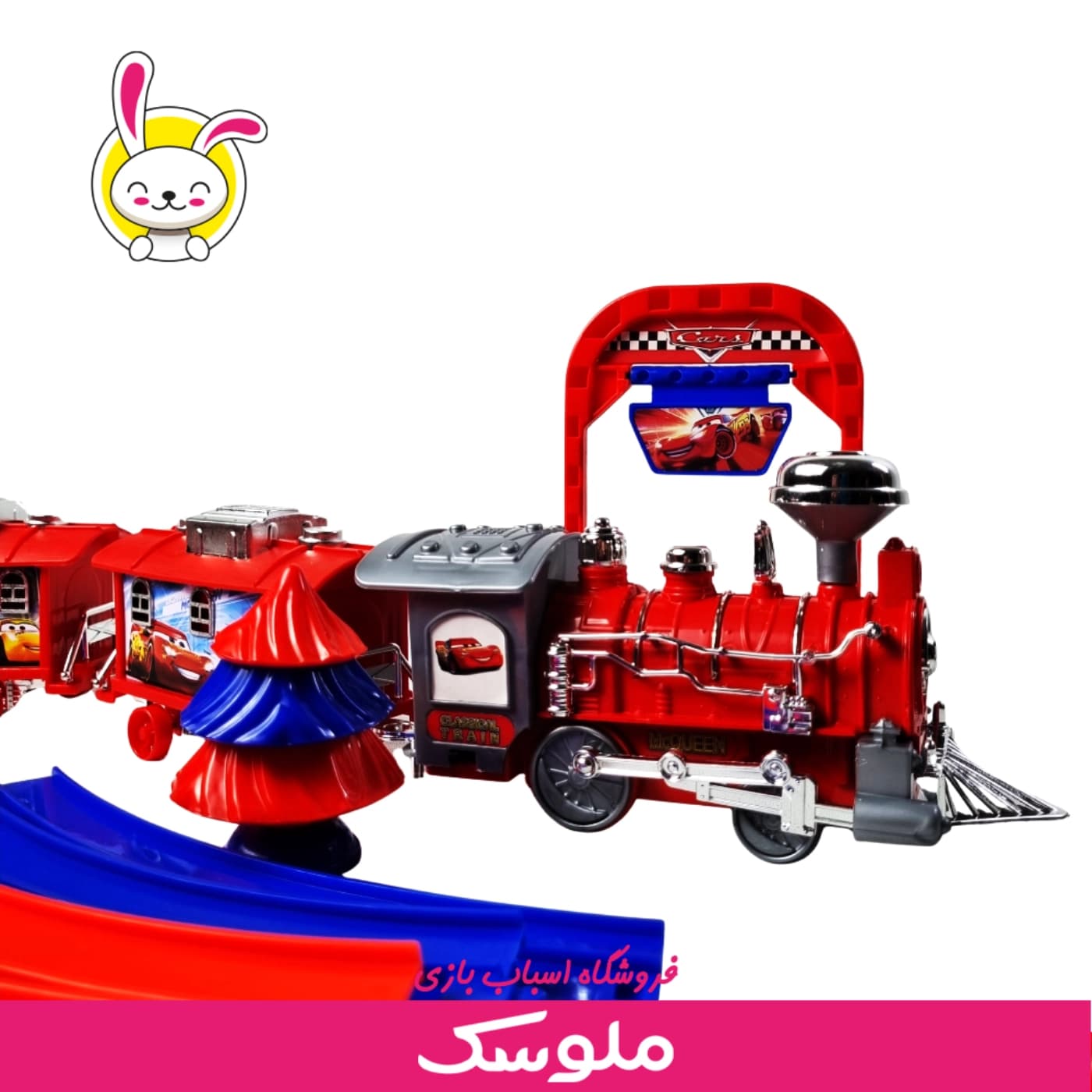 اسباب بازی قطار مک کویین — تصویر ۶