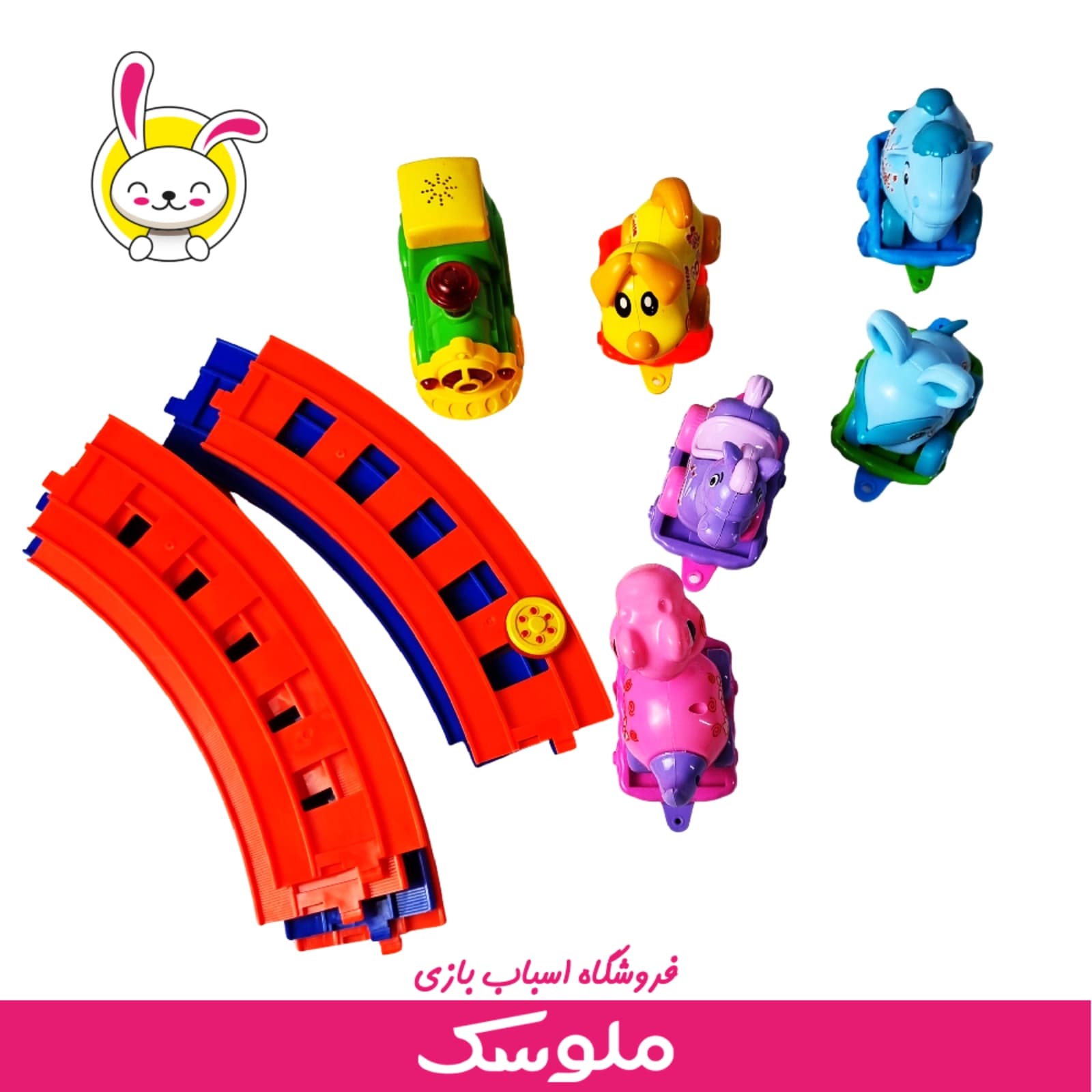 اسباب بازی قطار حیوانات — تصویر ۳