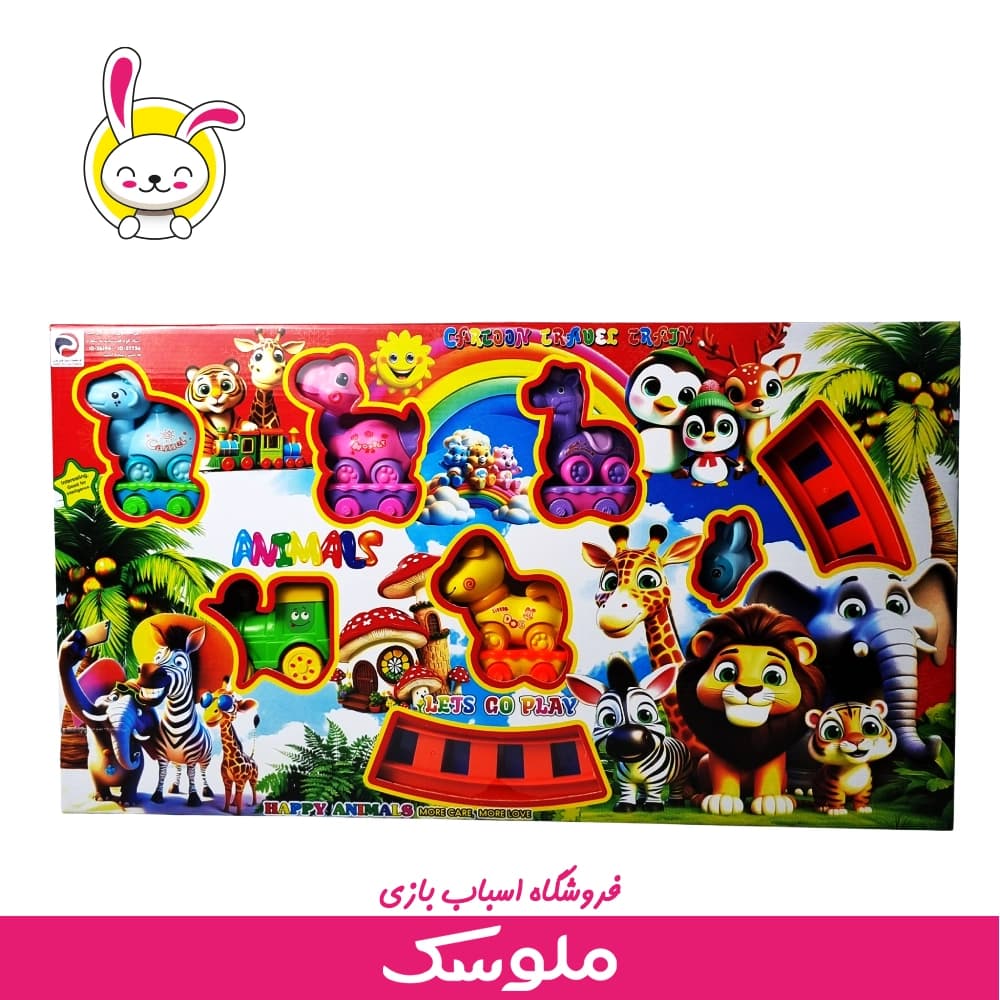 اسباب بازی قطار حیوانات
