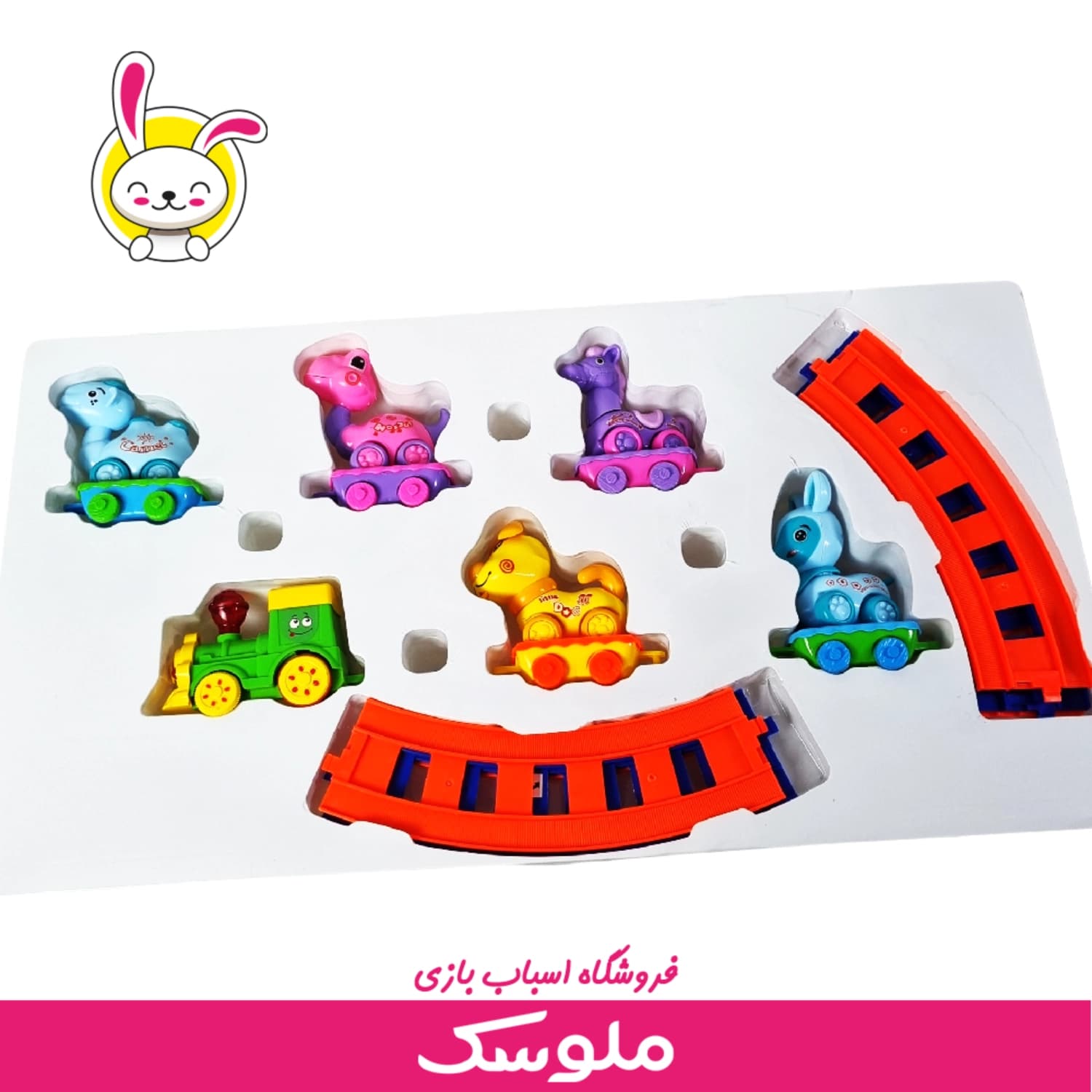 اسباب بازی قطار حیوانات — تصویر ۲