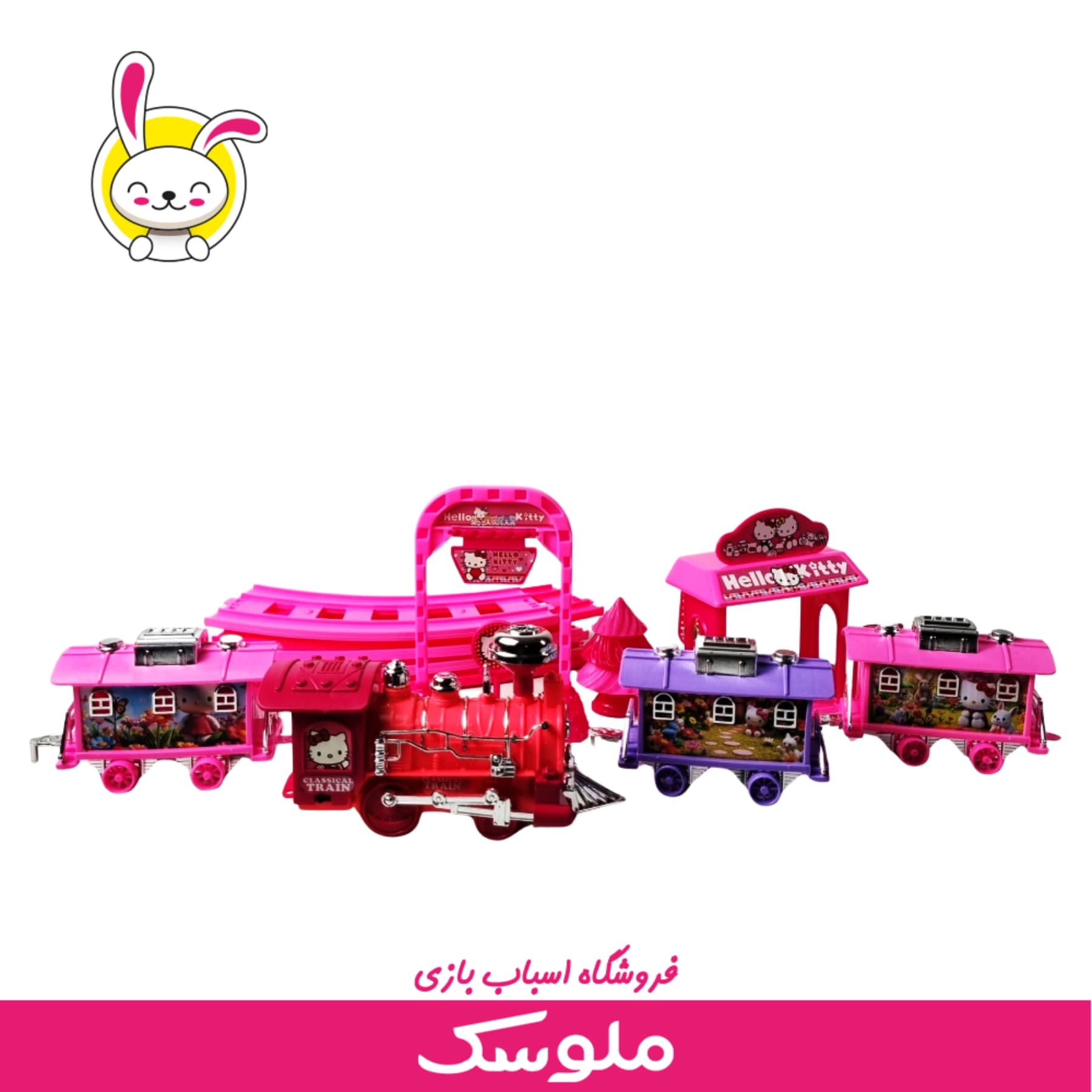 اسباب بازی قطار هلو کیتی — تصویر ۵