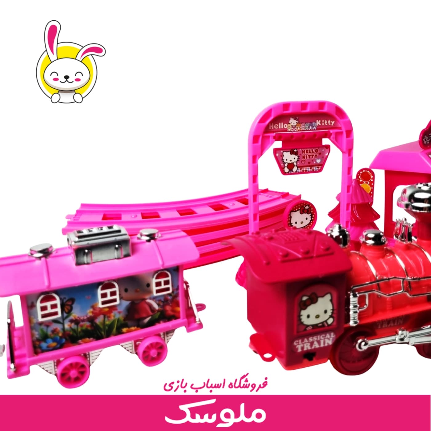 اسباب بازی قطار هلو کیتی — تصویر ۶