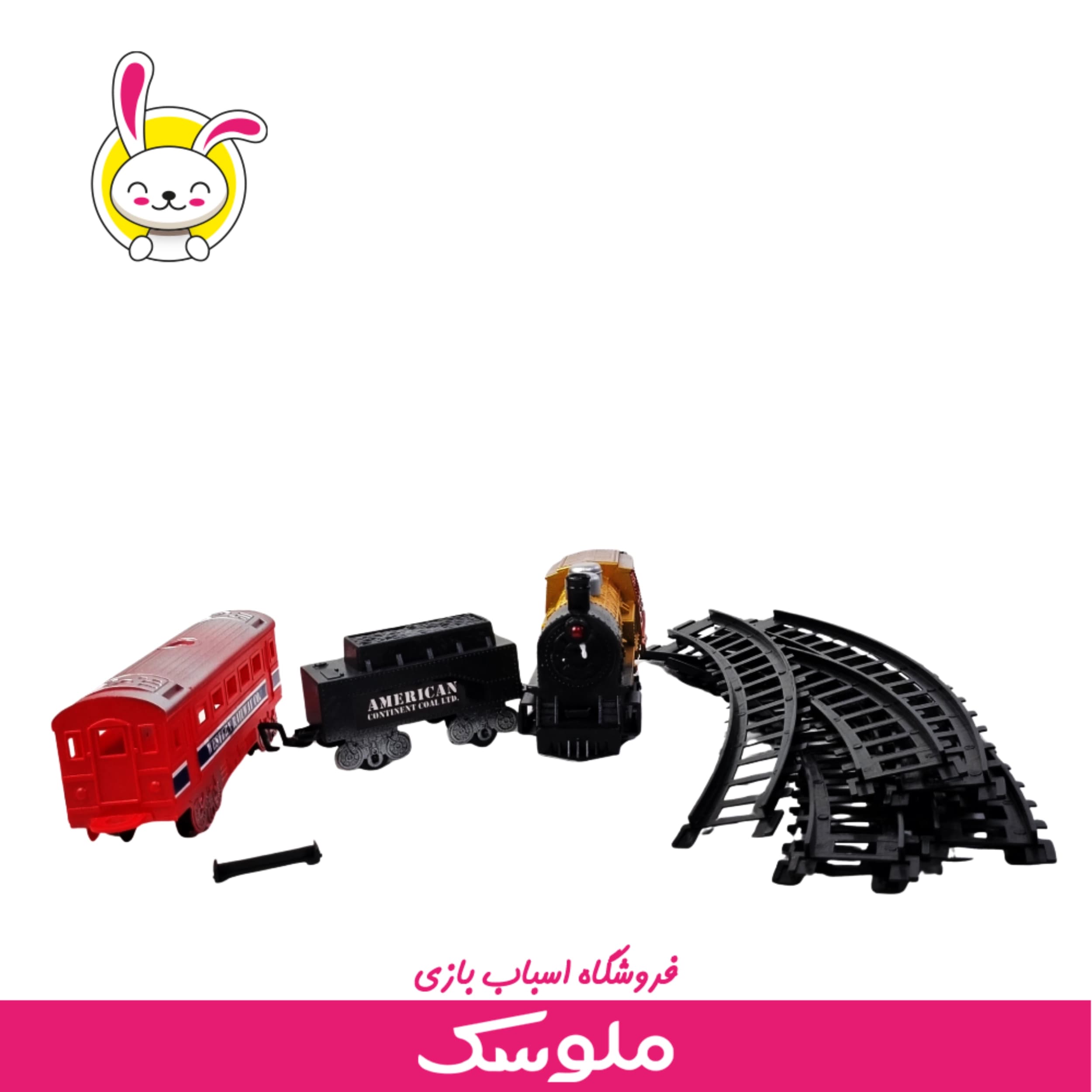 اسباب بازی قطار کلاسیک با ایستگاه — تصویر ۵