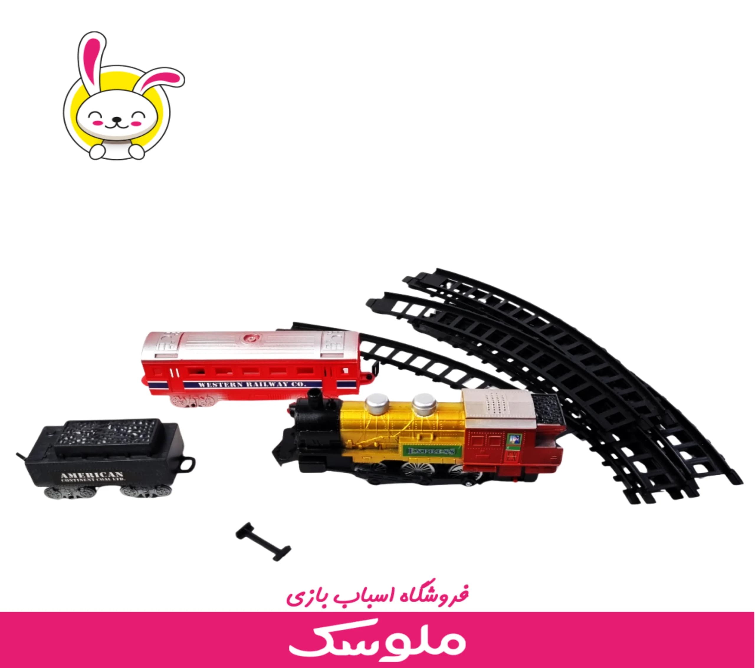 اسباب بازی قطار کلاسیک با ایستگاه — تصویر ۷