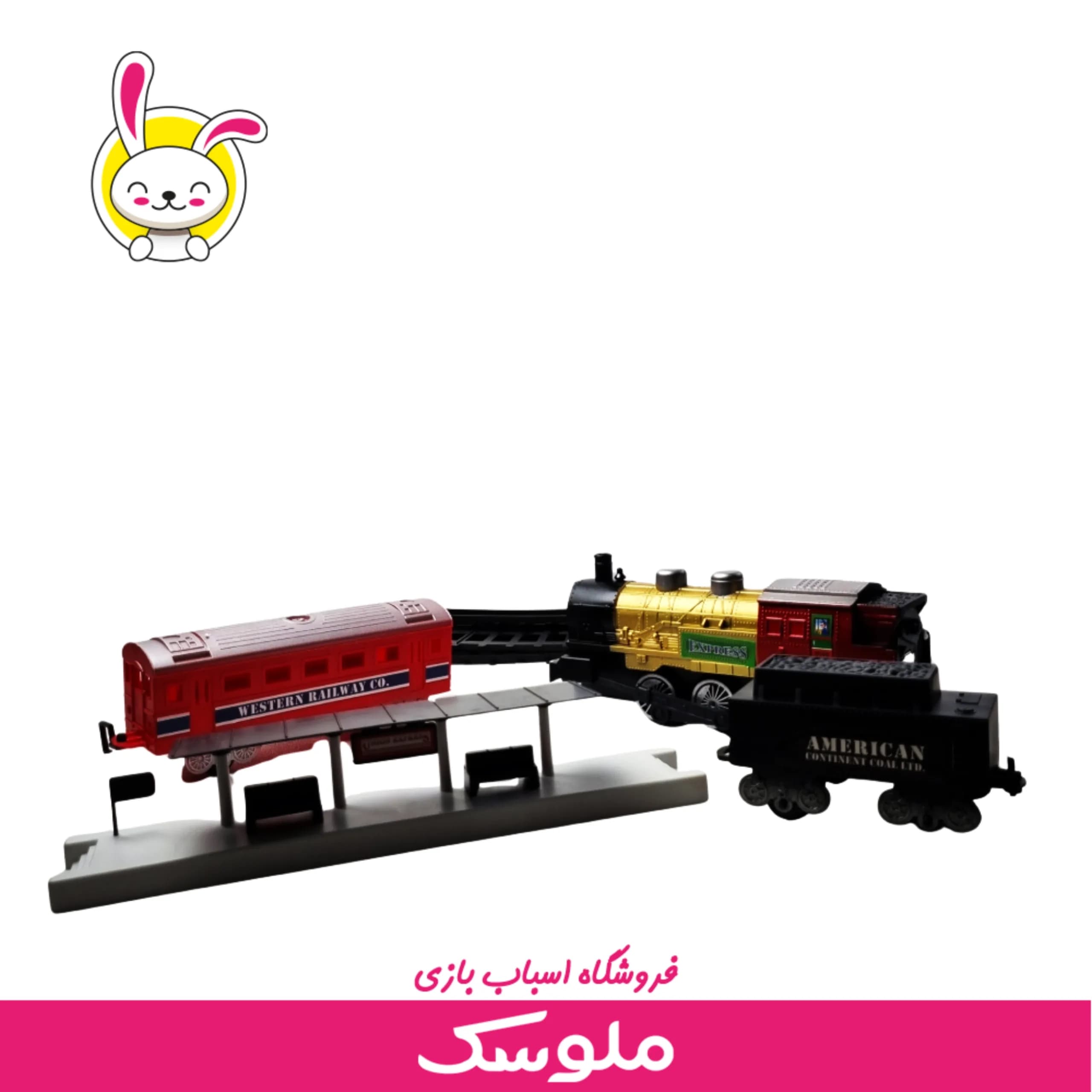 اسباب بازی قطار کلاسیک با ایستگاه — تصویر ۲
