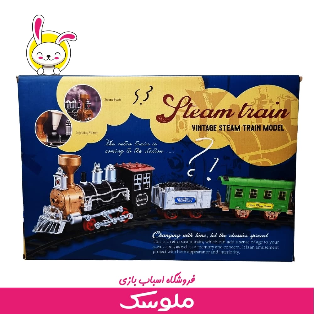 اسباب بازی قطار بخار کلاسیک — تصویر ۲