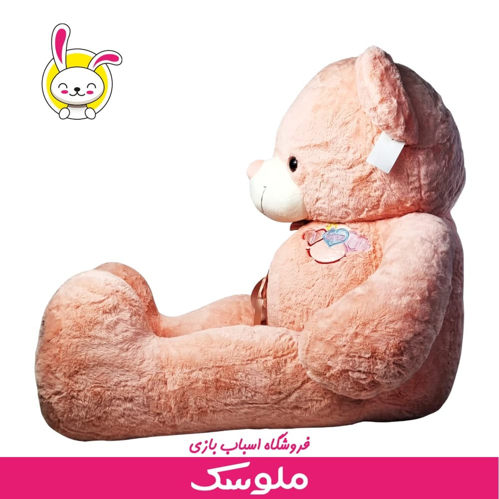 عروسک خرس بزرگ گلبهی — تصویر ۶