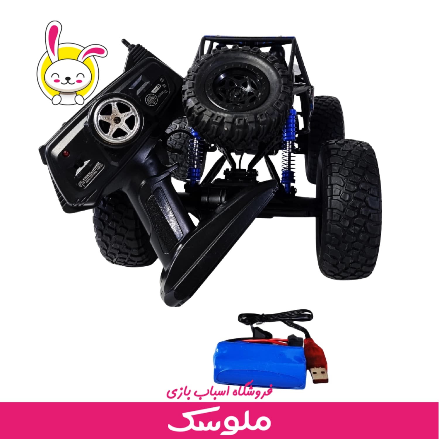 ماشین کنترلی آفرود صخره‌نورد MZ 2837 — تصویر ۳