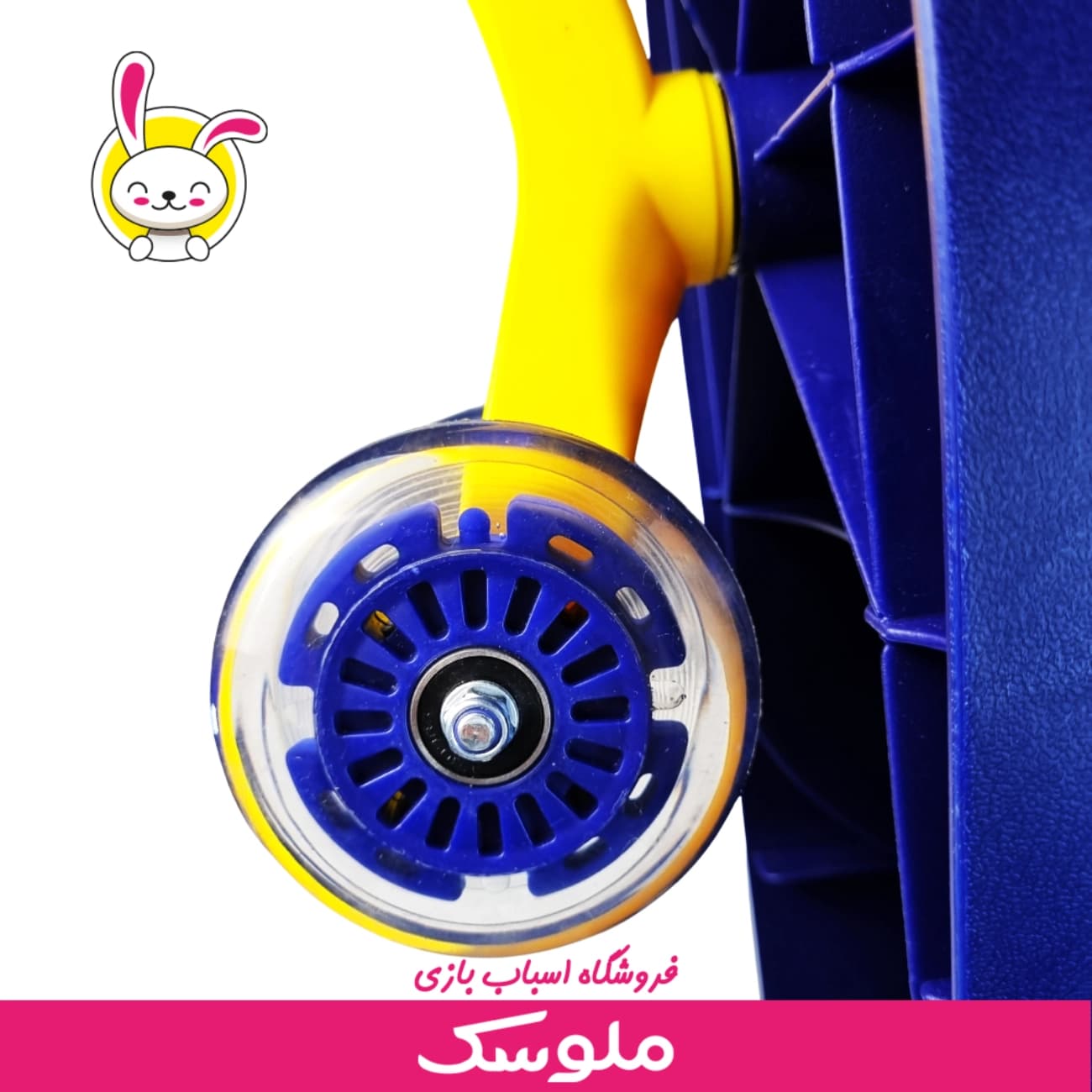 اسباب بازی ماشین لوپ کار تایر بدون نور — تصویر ۳