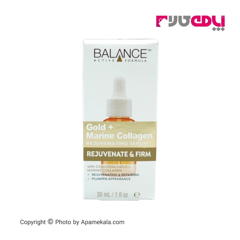 سرم ضد چروک بالانس مدل Gold + Marine Collagen حجم 30 میلی لیتر — تصویر ۵