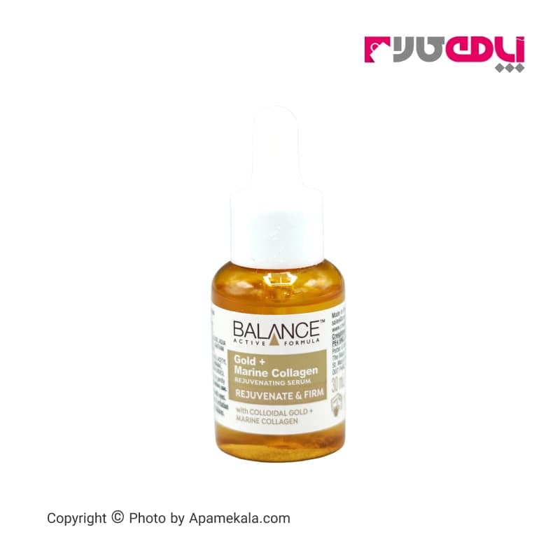 سرم ضد چروک بالانس مدل Gold + Marine Collagen حجم 30 میلی لیتر — تصویر ۳