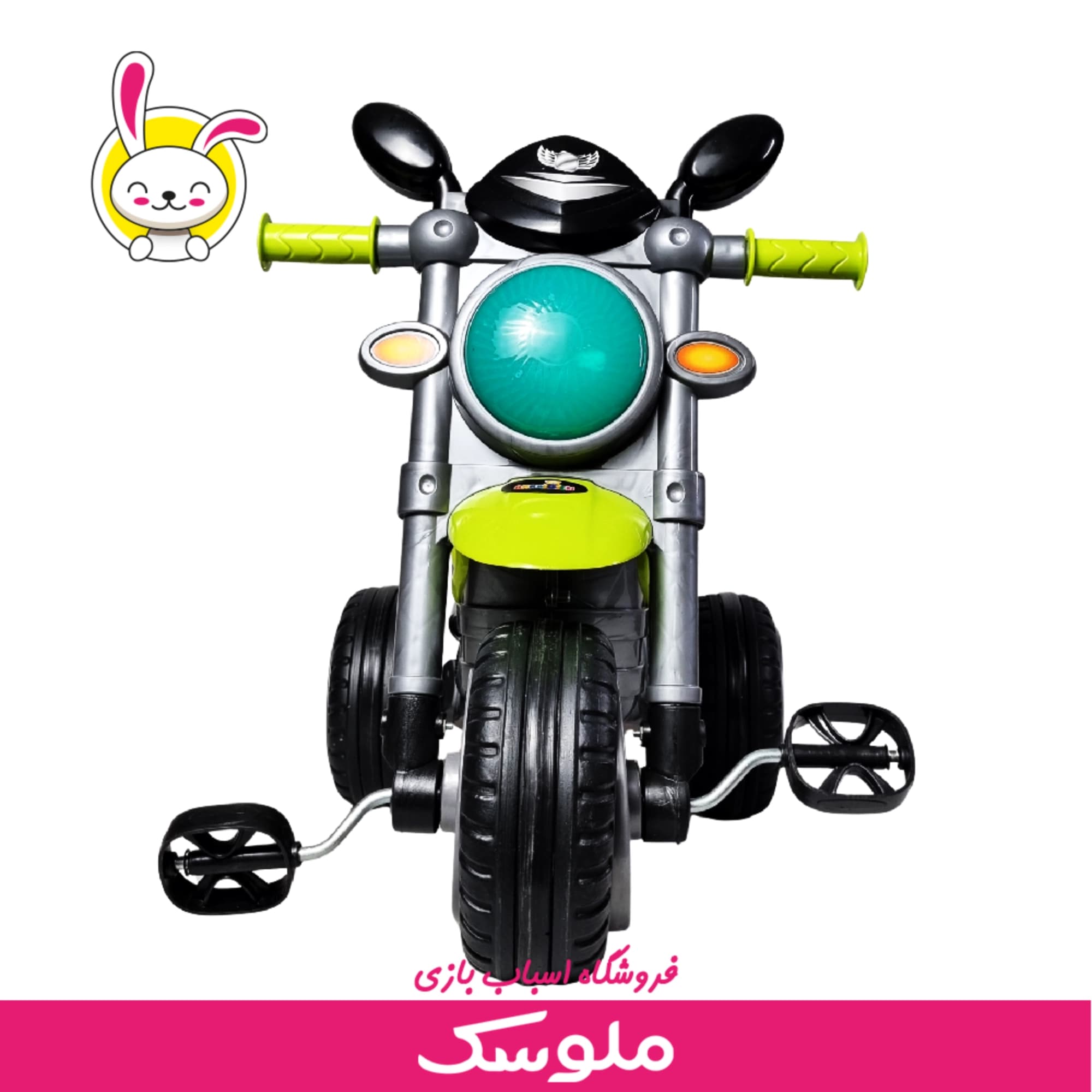 اسباب بازی موتور پدالی رکسانا — تصویر ۱۰