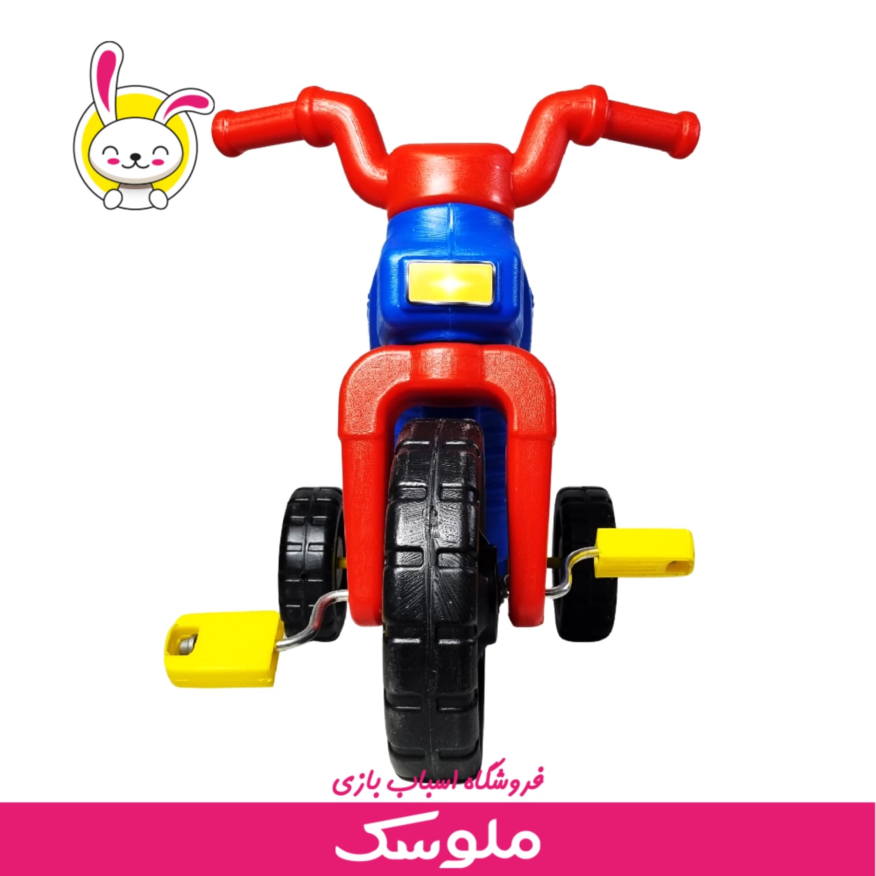 اسباب بازی موتور پدالی هوندا — تصویر ۹