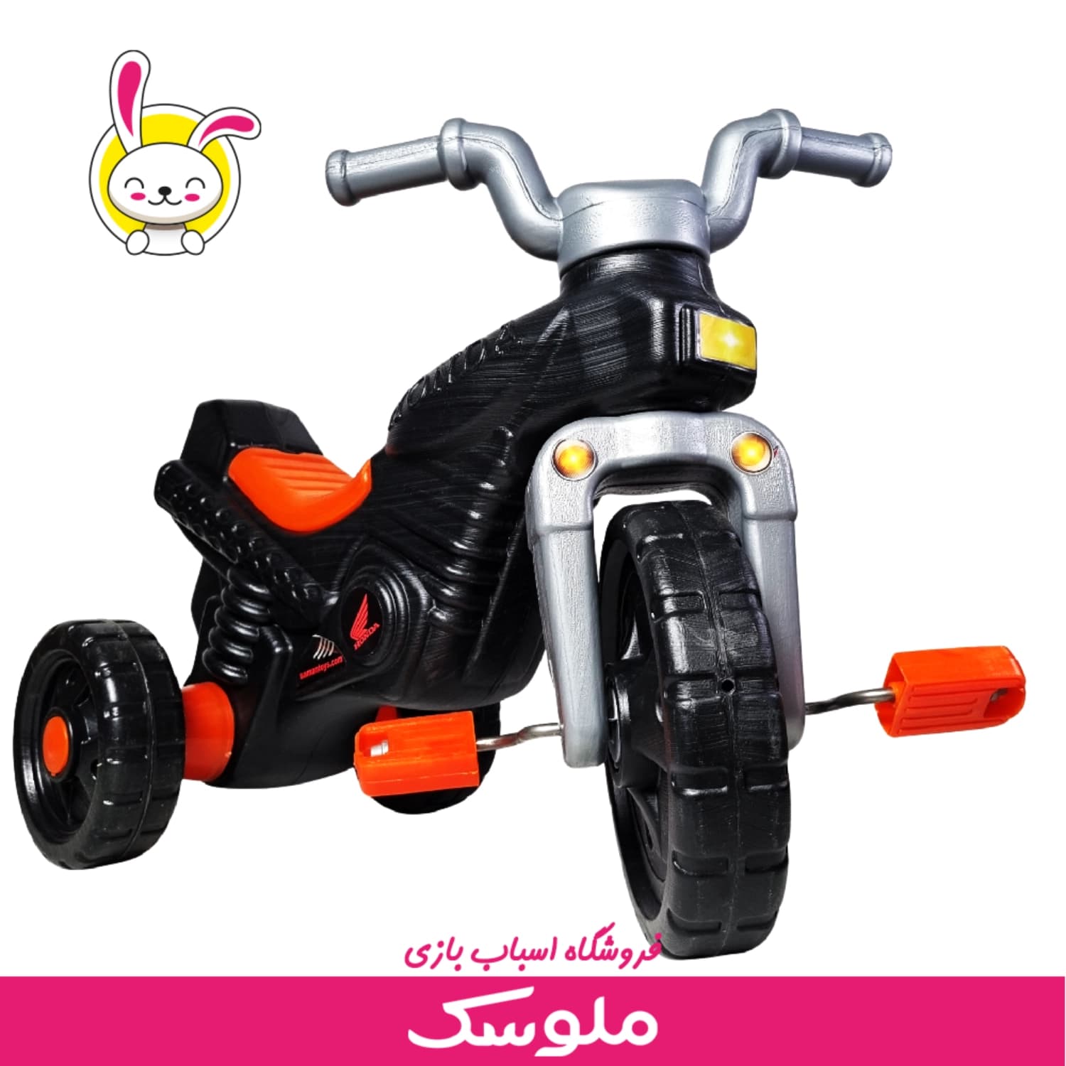 اسباب بازی موتور پدالی هوندا — تصویر ۶