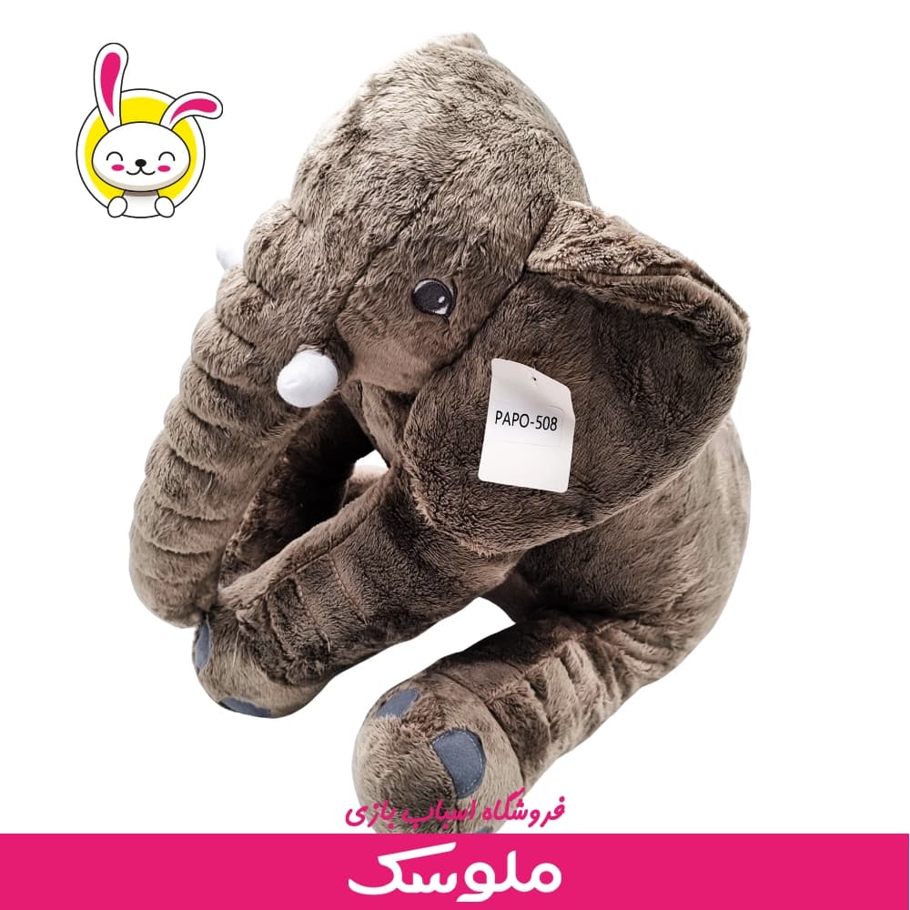 عروسک فیل بالشتی — تصویر ۱۱