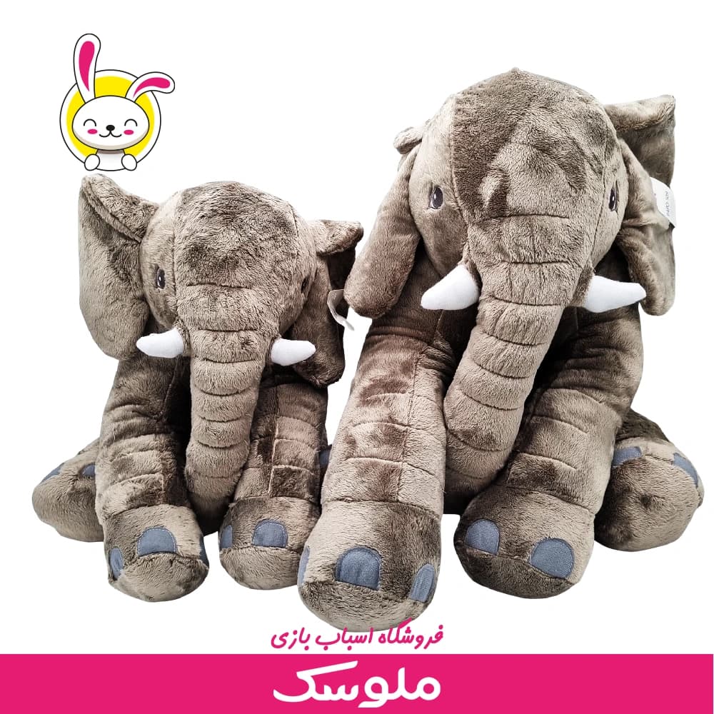 عروسک فیل بالشتی — تصویر ۷