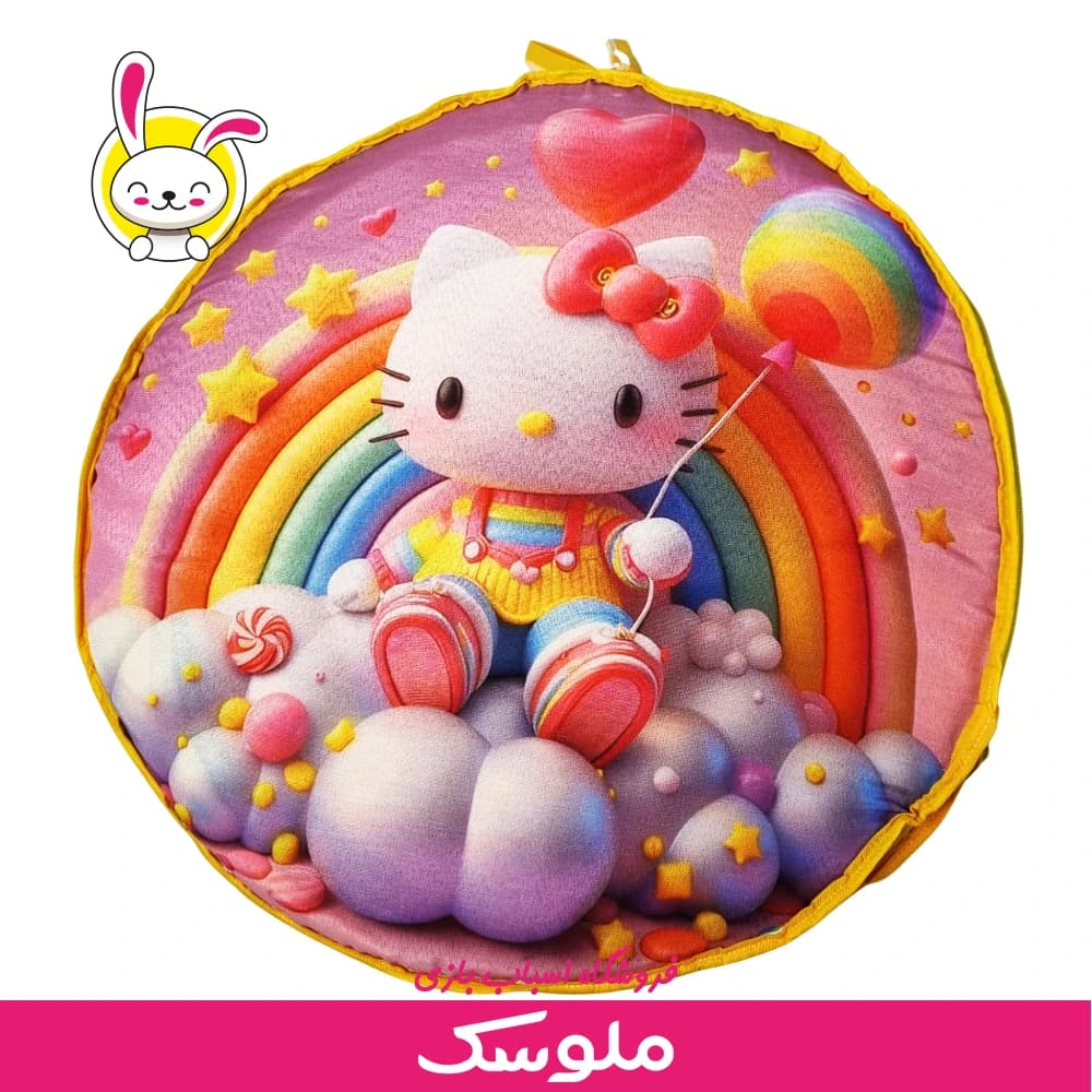 چادر بازی — تصویر ۸