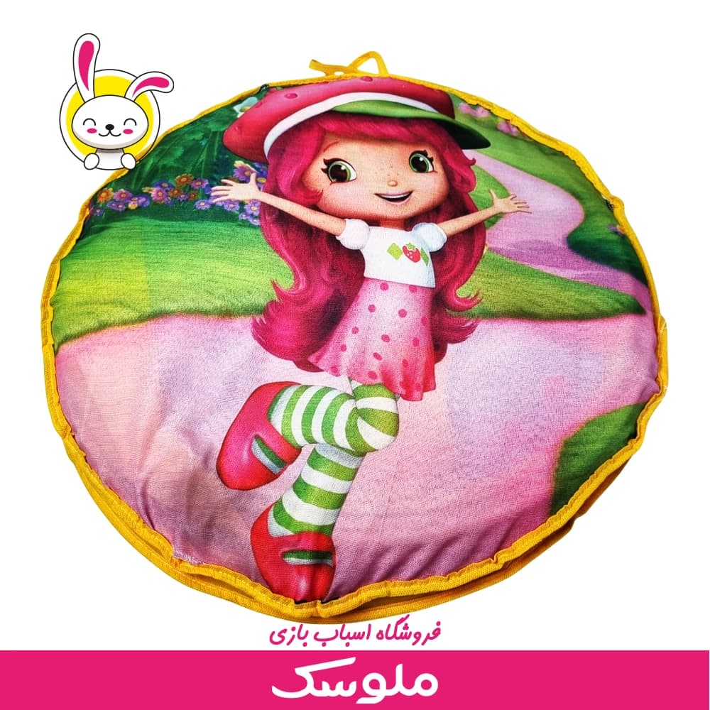چادر بازی — تصویر ۲