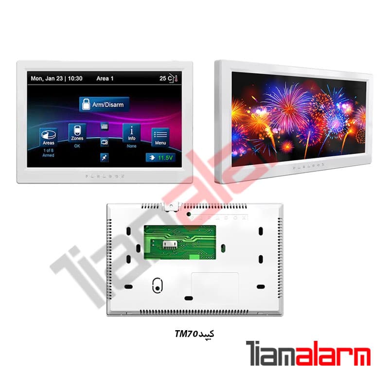 کنترل پنل دزدگیر 192 زون پارادوکس مدل EVO192 + کیپد TM70 + جعبه فلزی بزرگ — تصویر ۷
