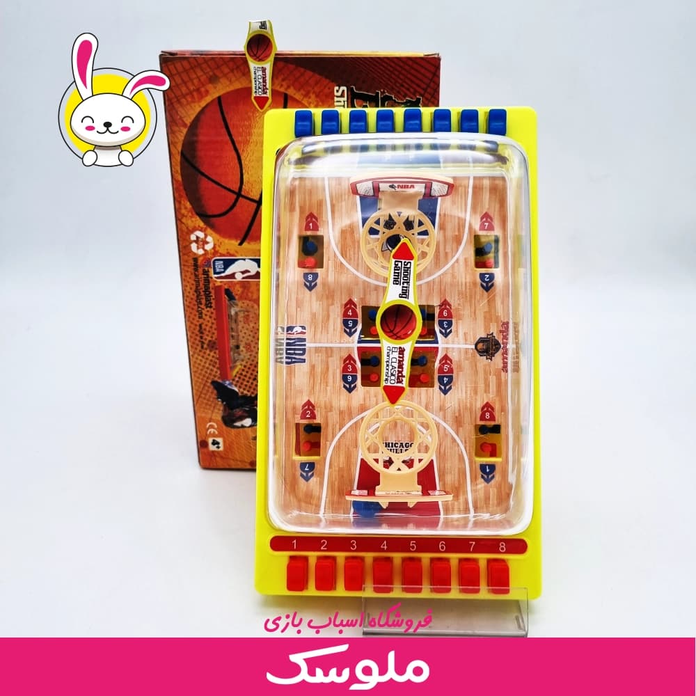 اسباب بازی بسکتبال دستی نوستالژی