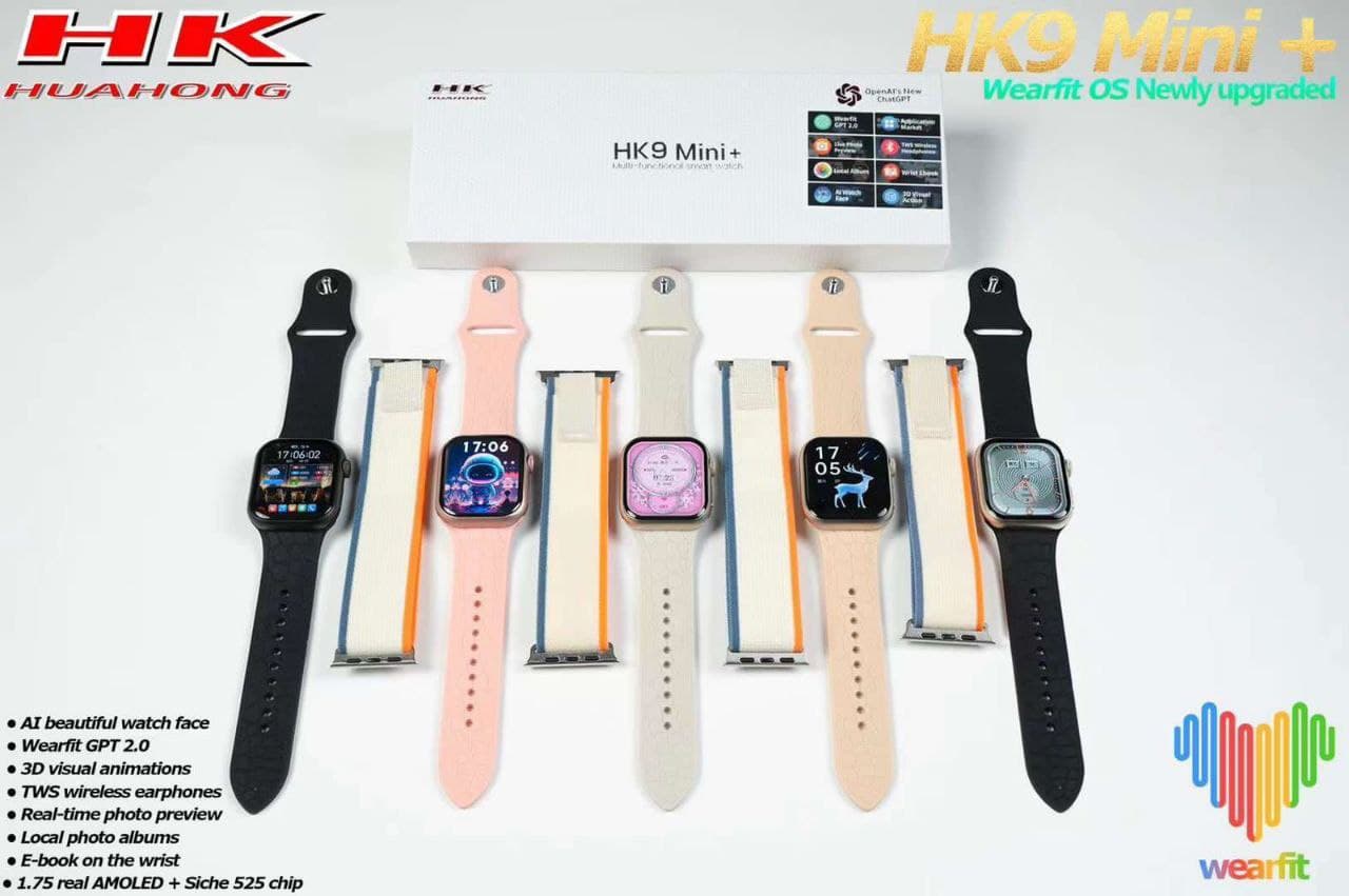 ساعت هوشمند HK9 Mini Plus