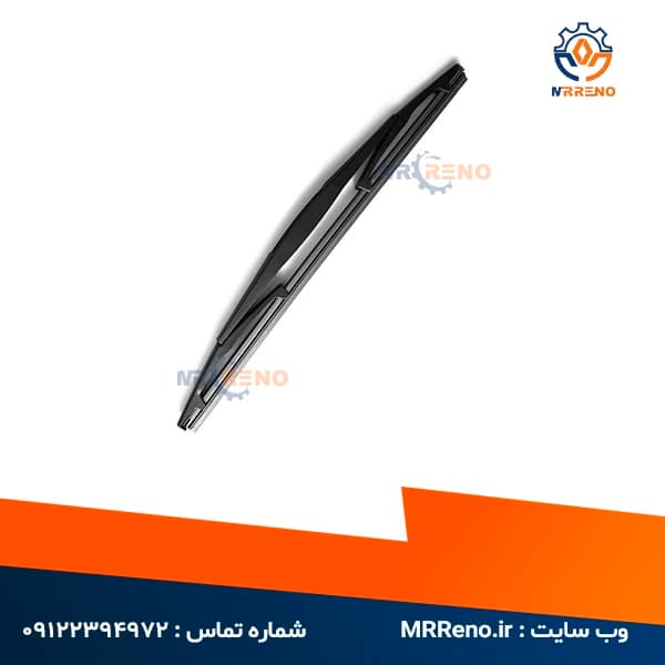 تیغه برف پاکن عقب ساندرو ترک