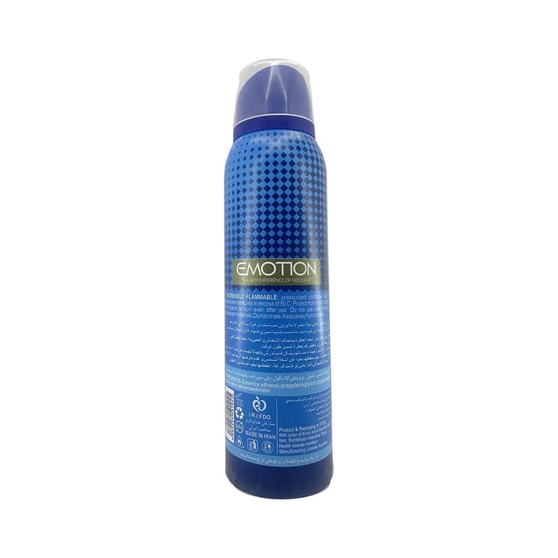 اسپری خوشبو کننده بدن مردانه ایموشن مدل DIOR SAUVAGE حجم 150 میلی لیتر — تصویر ۲