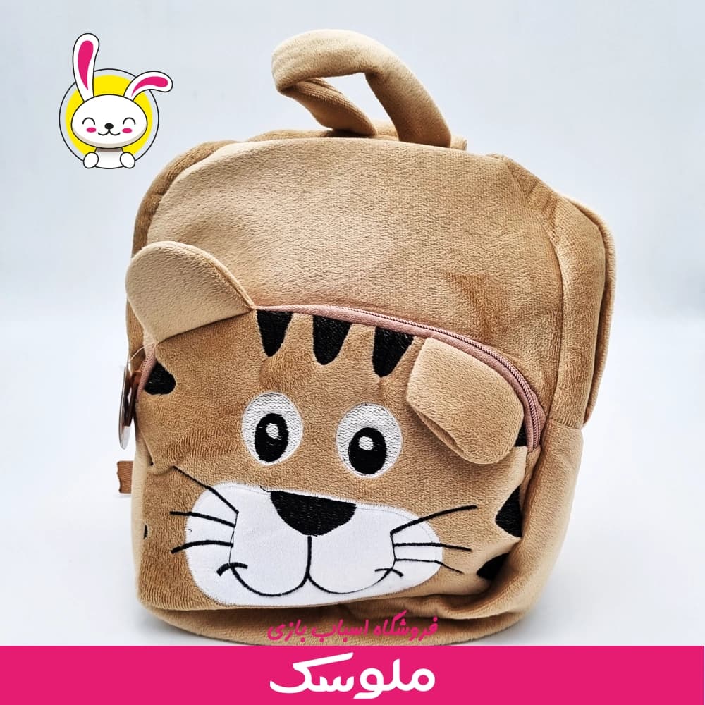 کوله پشتی عروسکی — تصویر ۴