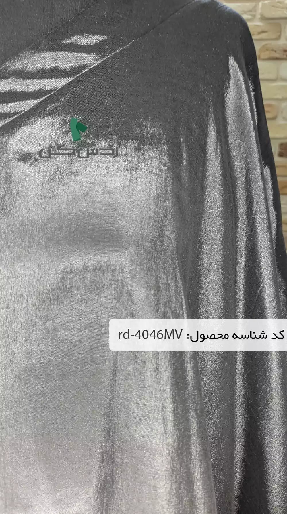 پانچو ساتن زنانه دست دوم — تصویر ۳