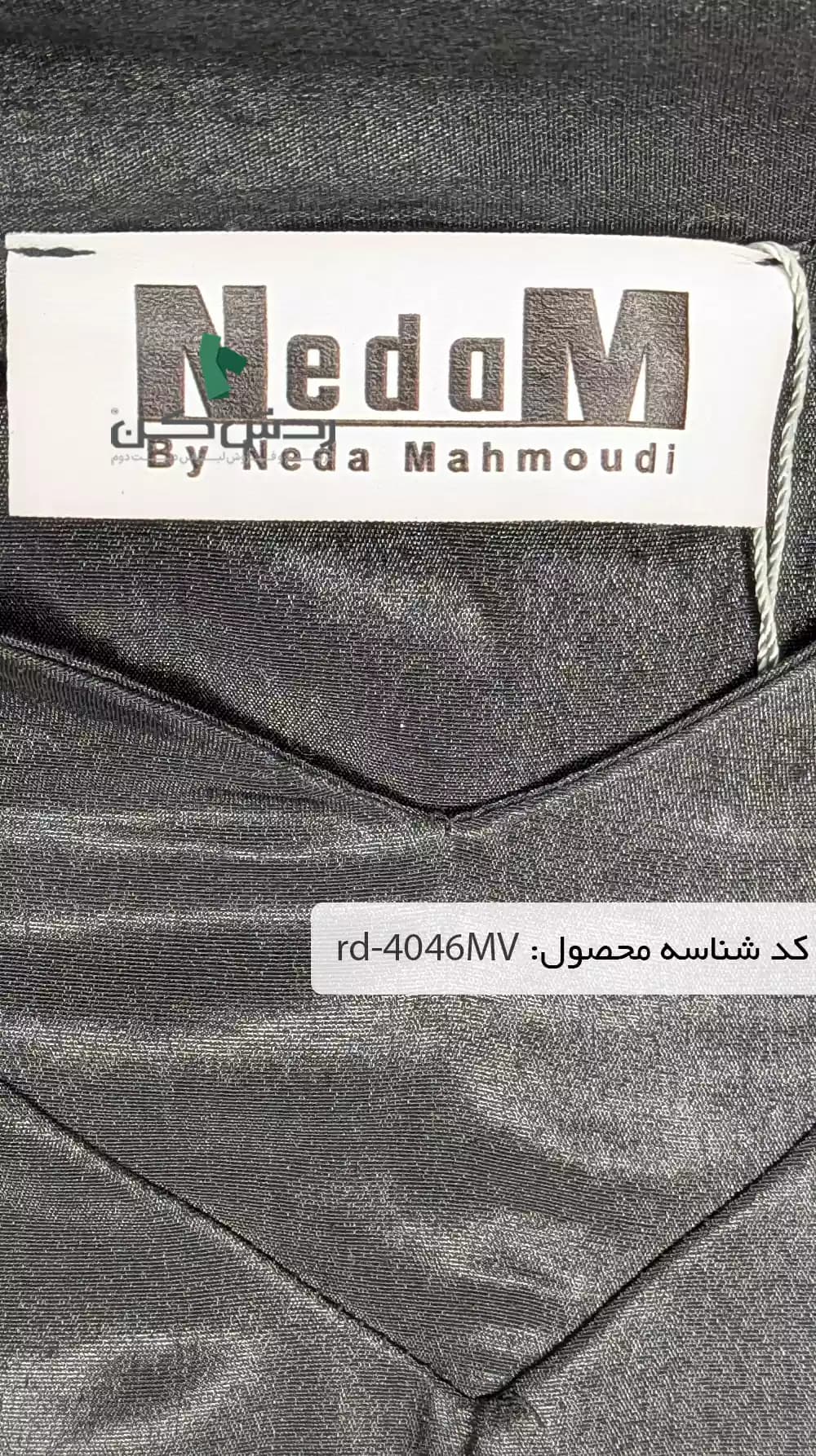 پانچو ساتن زنانه دست دوم — تصویر ۴