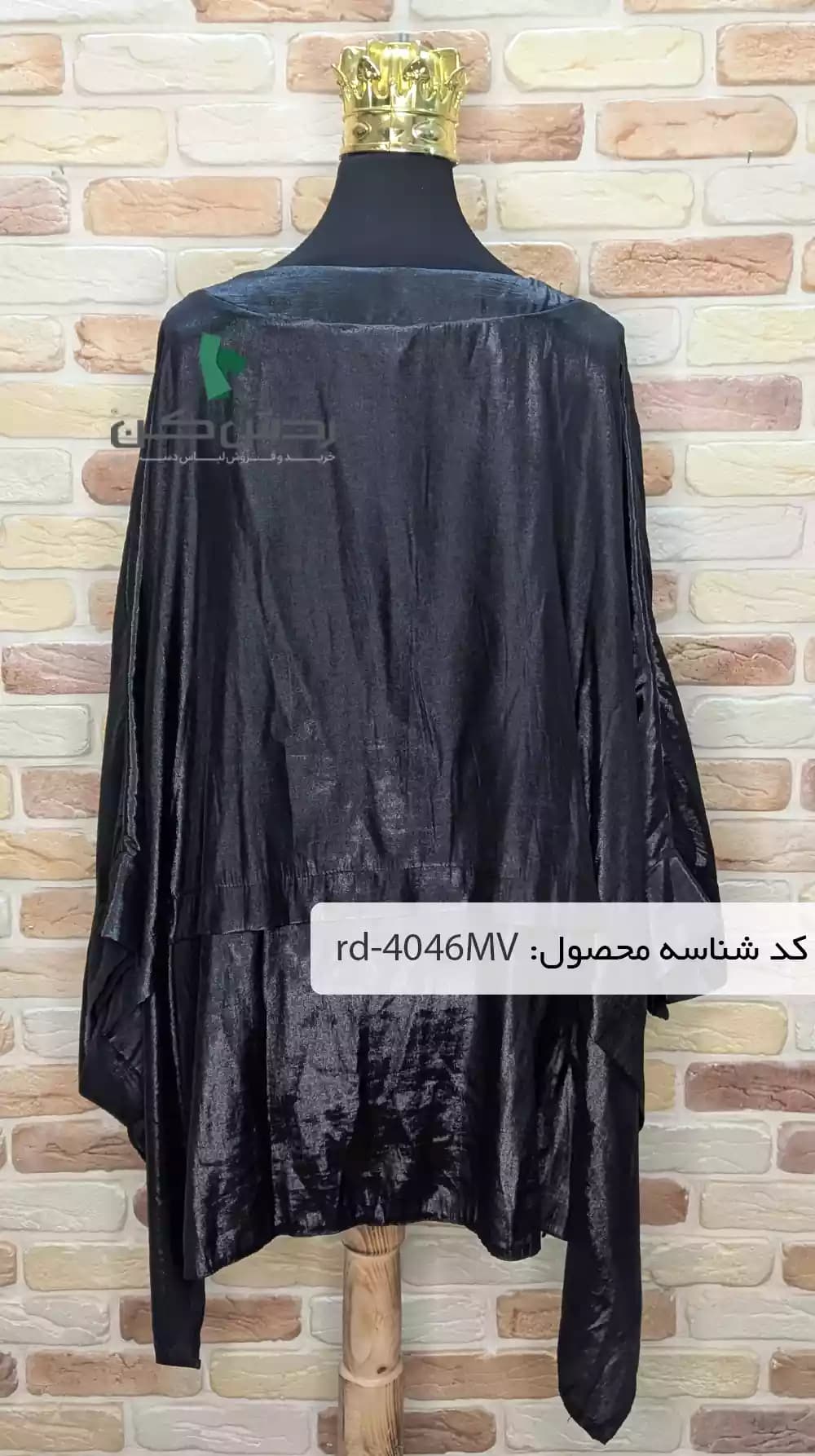 پانچو ساتن زنانه دست دوم — تصویر ۲