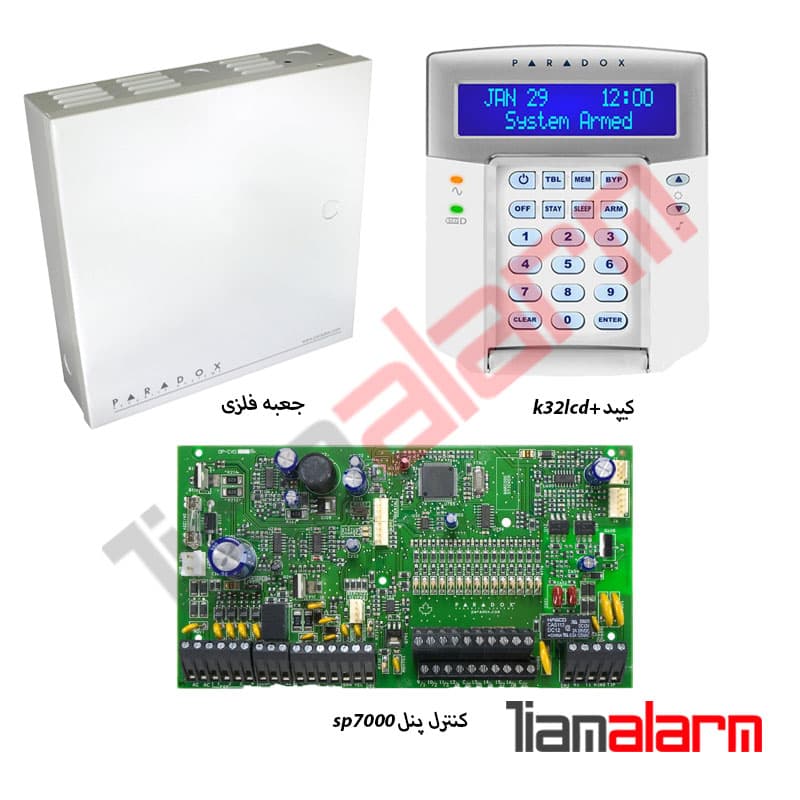 کنترل پنل 16 زون باسیم پارادوکس مدل SP7000 همراه با کیپد +K32LCD و جعبه فلزی بزرگ