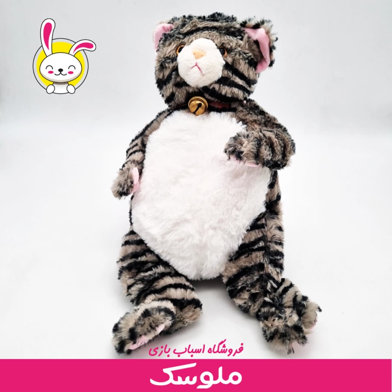 عروسک گربه — تصویر ۶