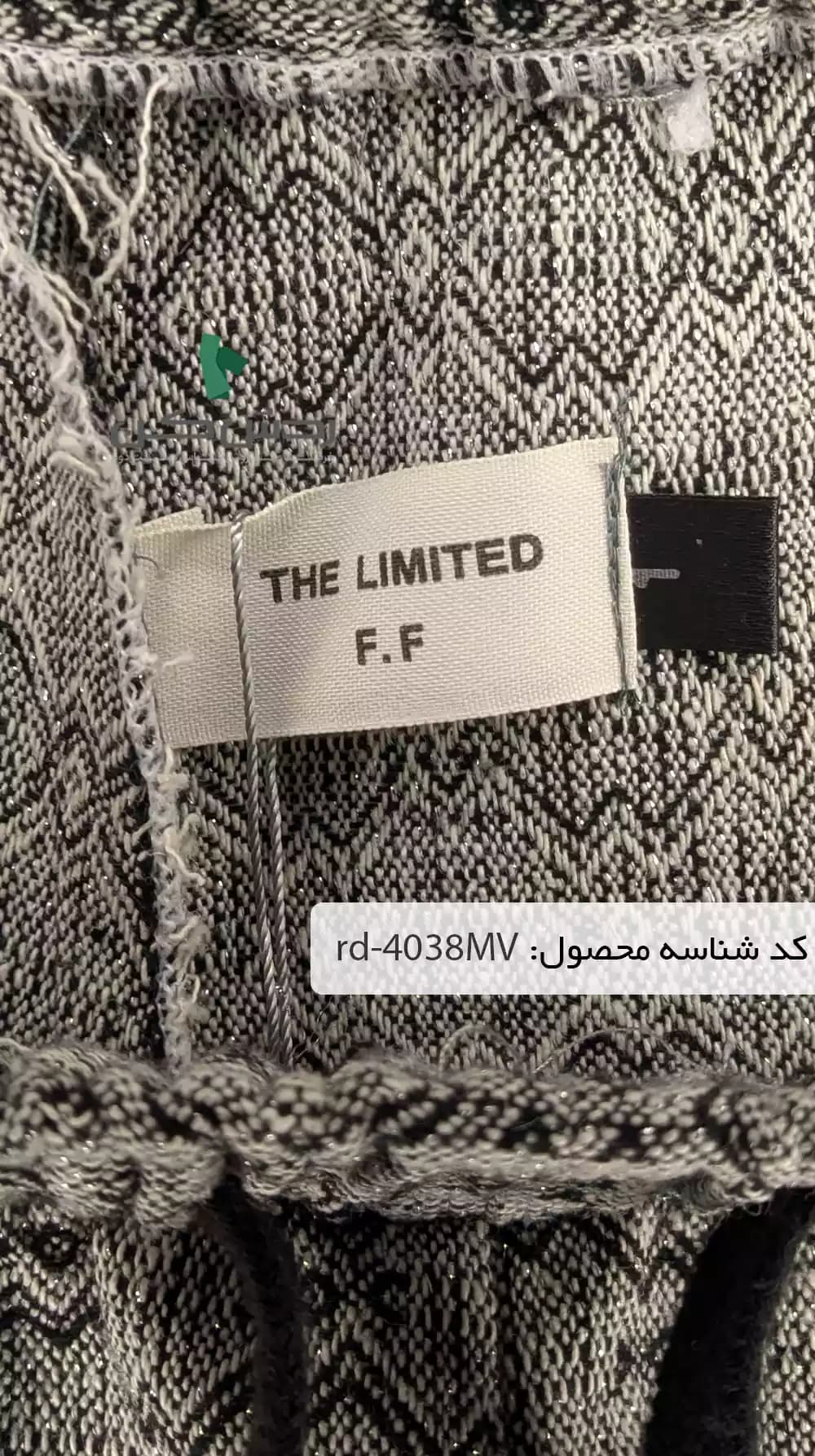 شلوار لمه The Limited زنانه دست دوم — تصویر ۴